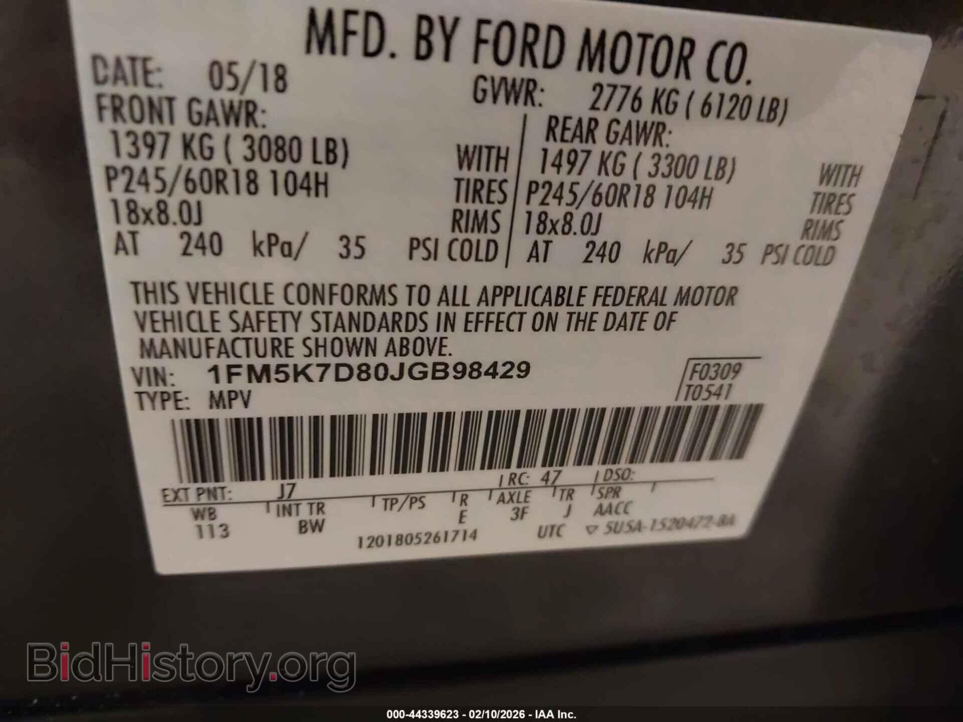 2018 FORD EXPLORER - VIN: 1FM5K7D80JGB98429 - Photo 9