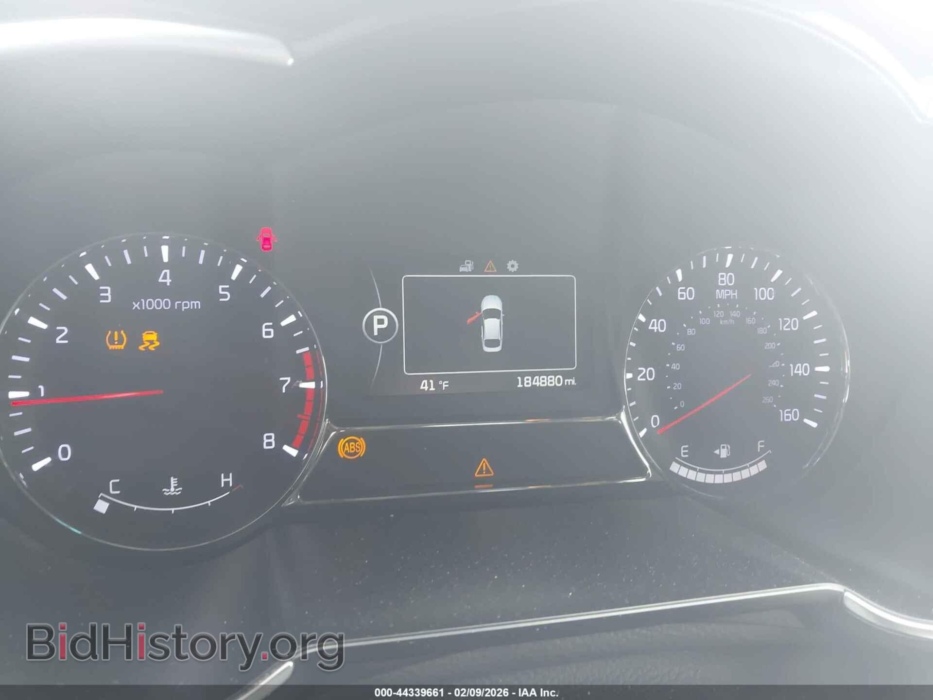 2014 KIA OPTIMA - VIN: 5XXGR4A66EG267048 - Фото 7