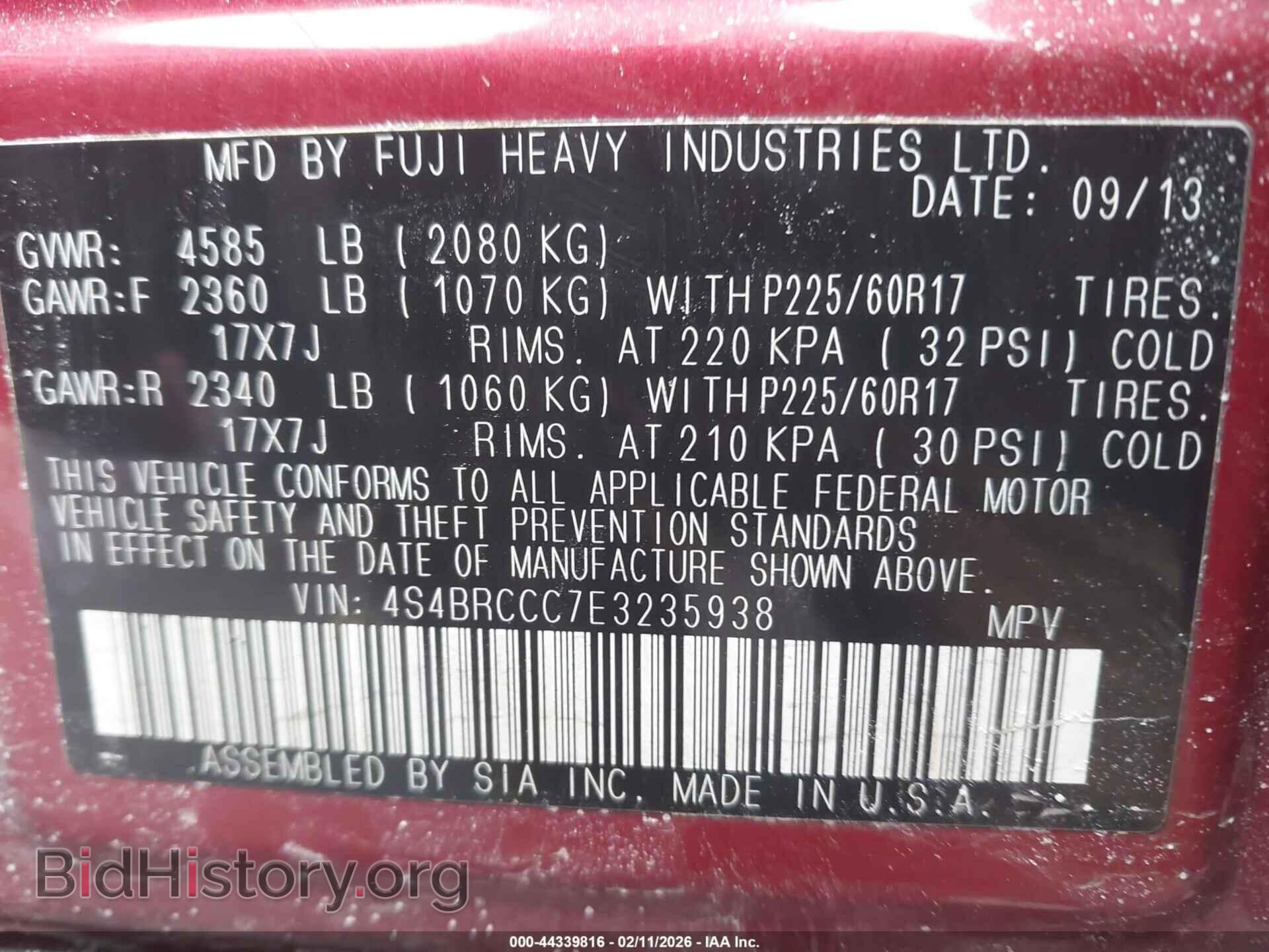 2014 SUBARU OUTBACK - VIN: 4S4BRCCC7E3235938 - Фото 9