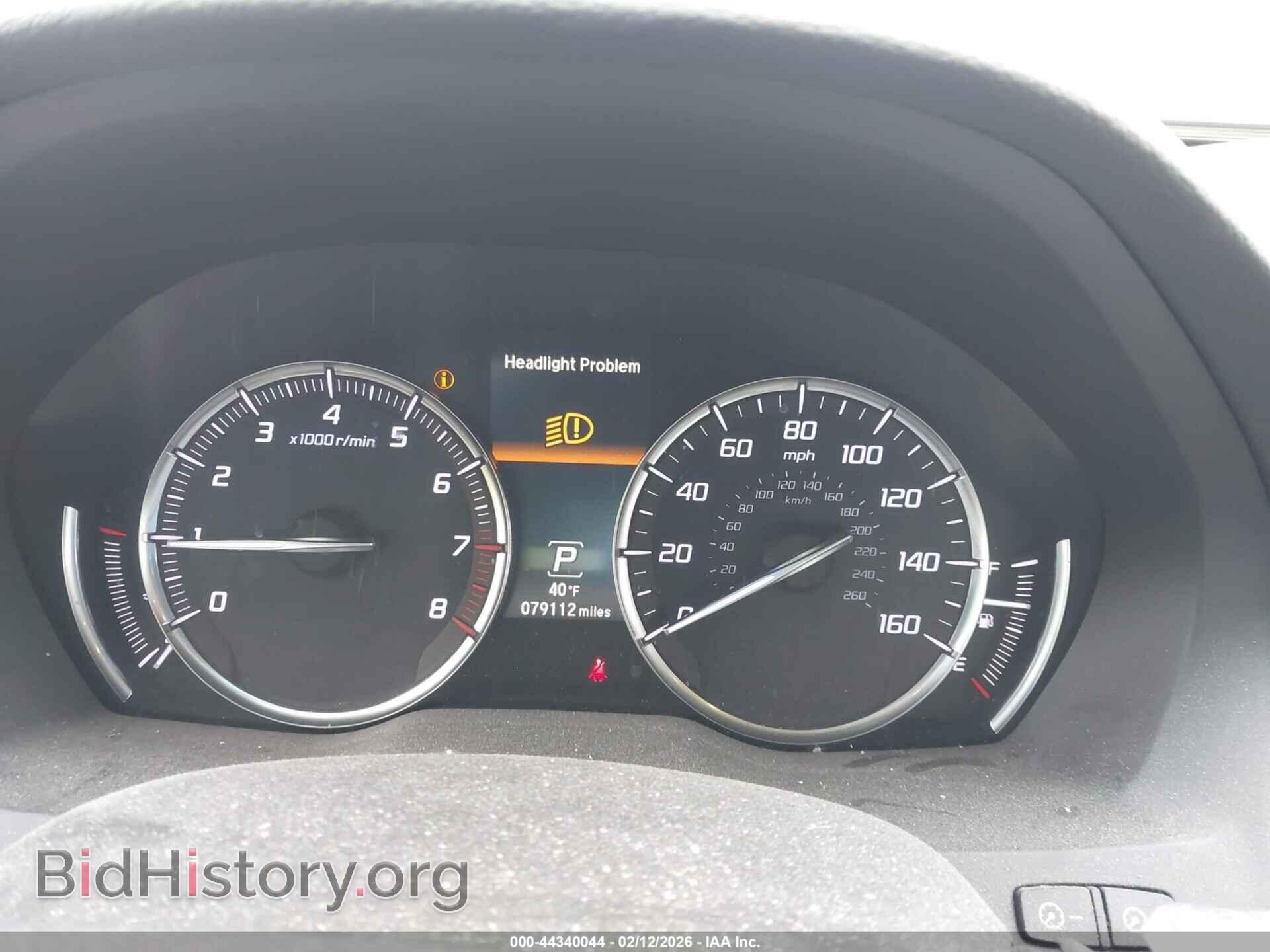2020 ACURA MDX - VIN: 5J8YD4H32LL008487 - Фото 7