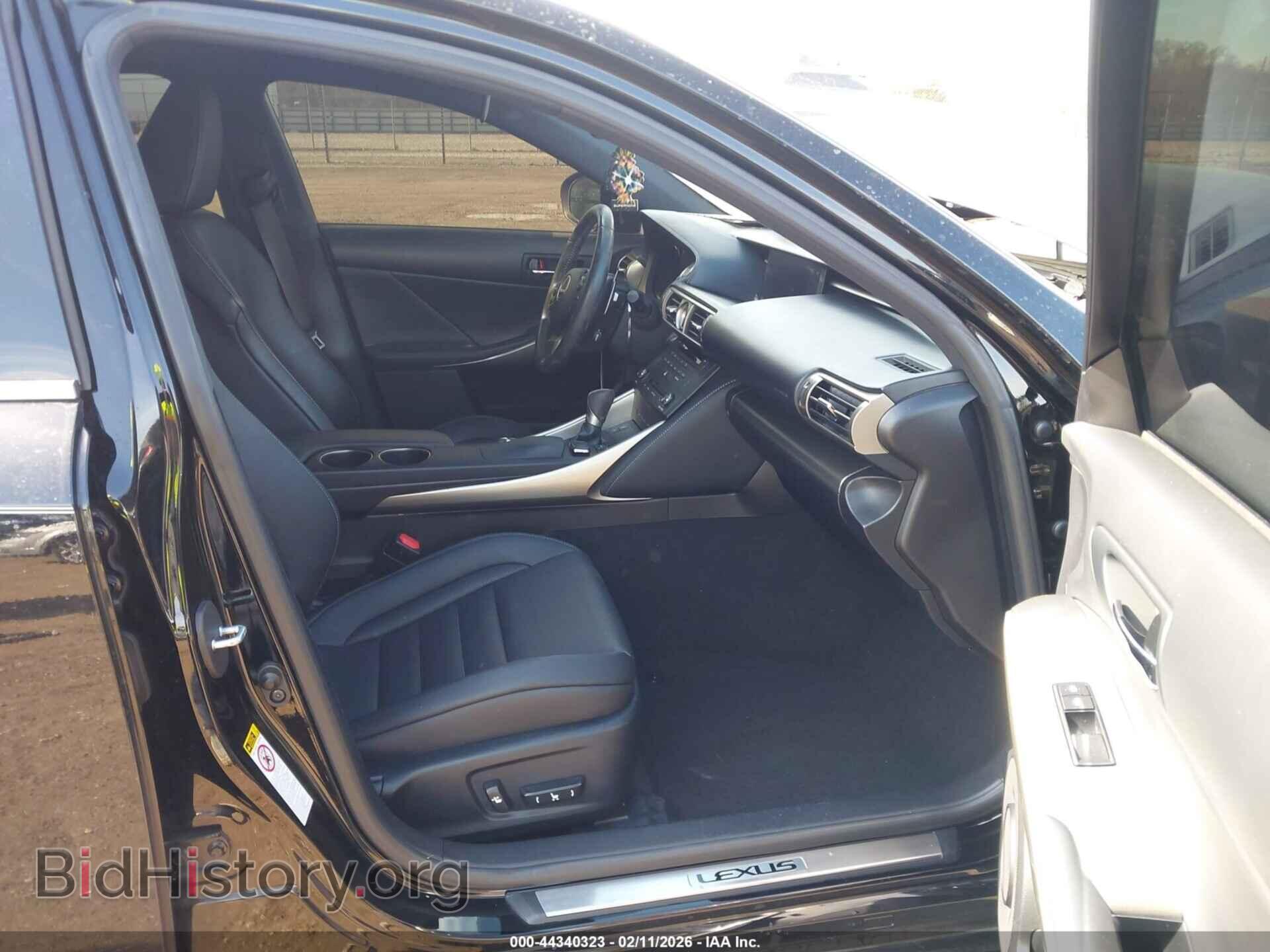 2015 LEXUS IS 250 - VIN: JTHBF1D24F5072533 - Фото 5