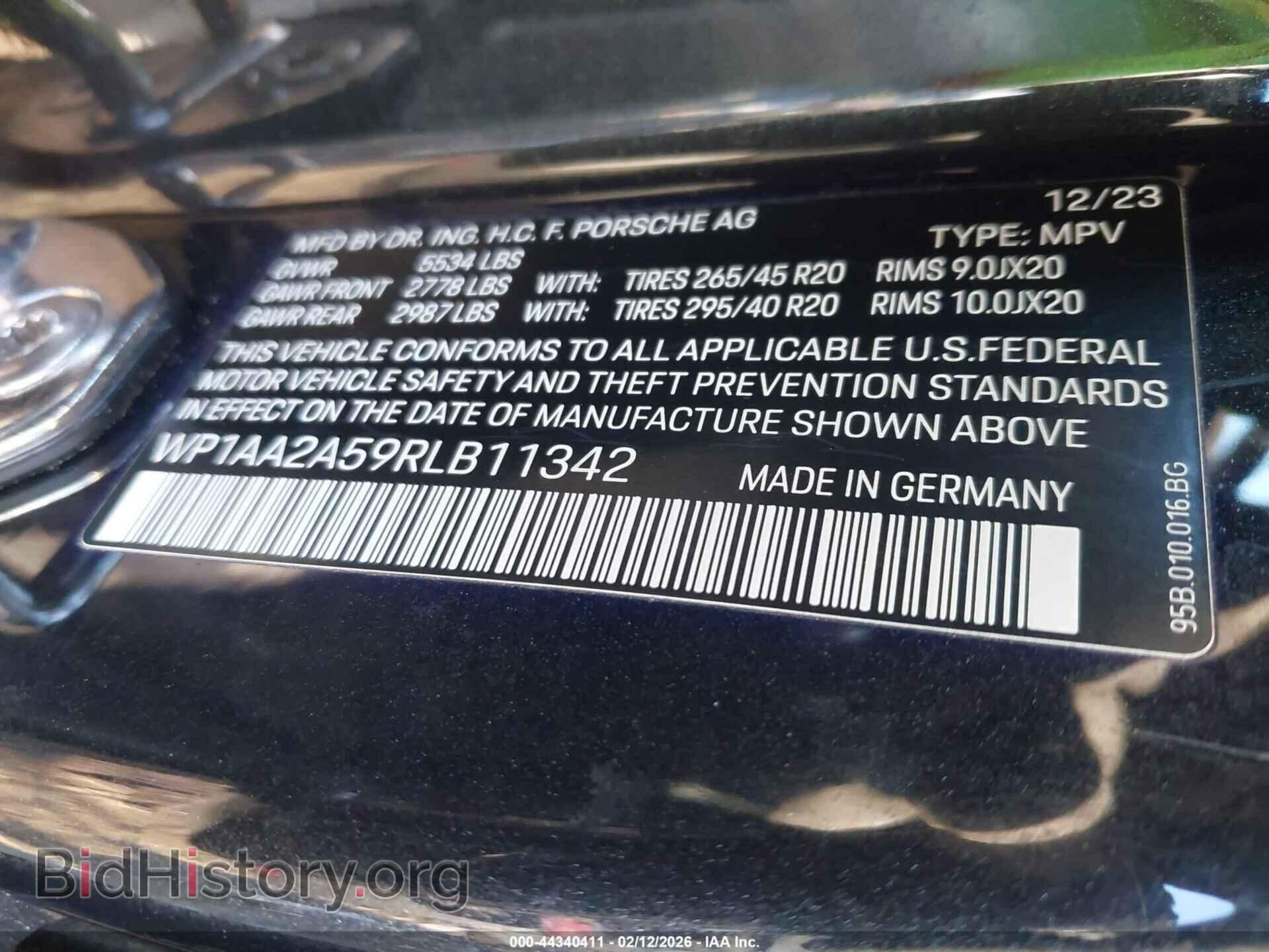 2024 PORSCHE MACAN - VIN: WP1AA2A59RLB11342 - Фото 9