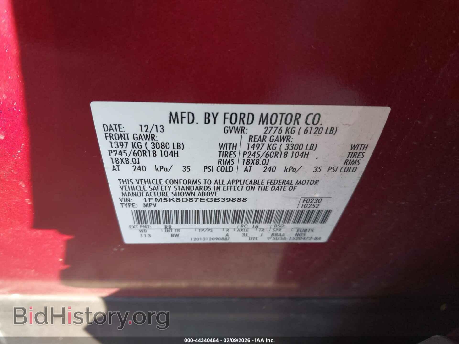 2014 FORD EXPLORER - VIN: 1FM5K8D87EGB39888 - Photo 9