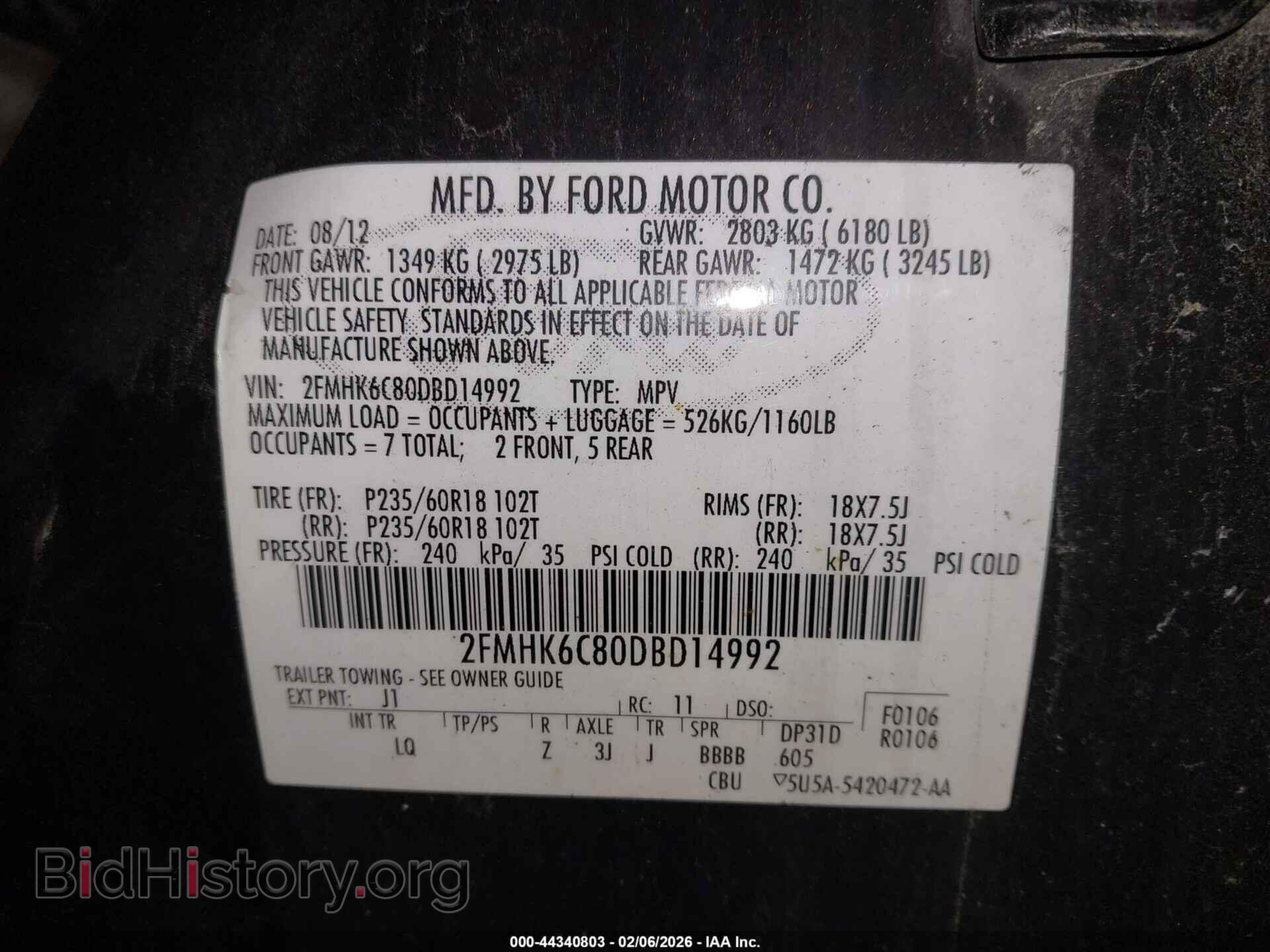 2013 FORD FLEX - VIN: 2FMHK6C80DBD14992 - Photo 9