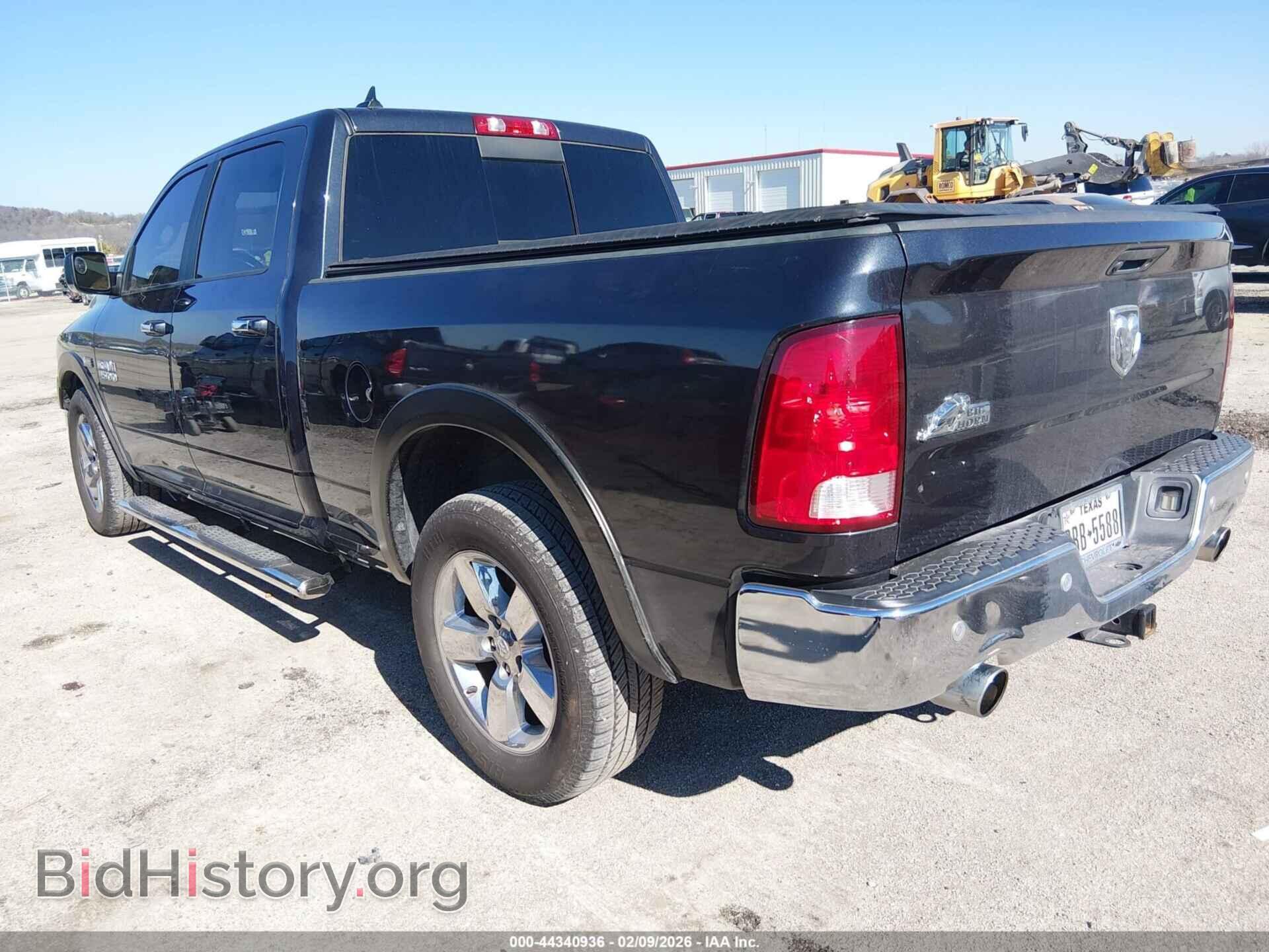 2017 RAM 1500 - VIN: 1C6RR6TT2HS741599 - Фото 3
