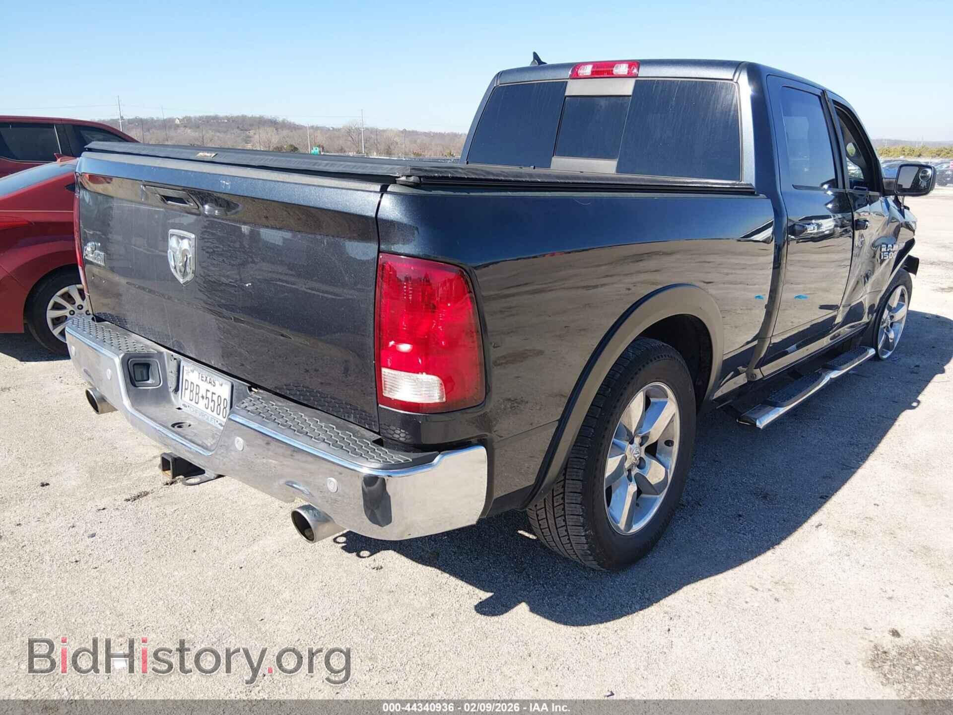 2017 RAM 1500 - VIN: 1C6RR6TT2HS741599 - Фото 4