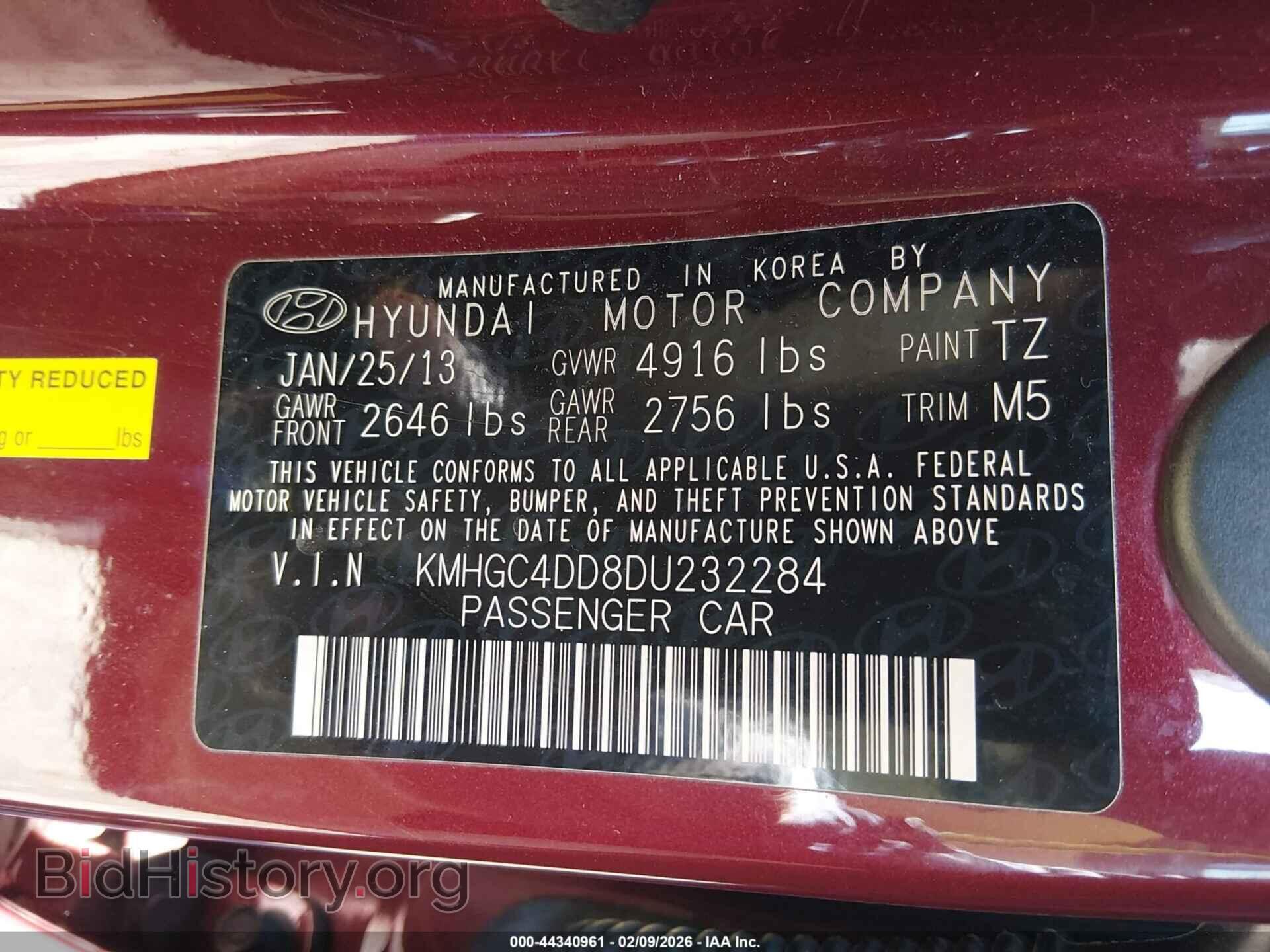2013 HYUNDAI GENESIS - VIN: KMHGC4DD8DU232284 - Фото 9