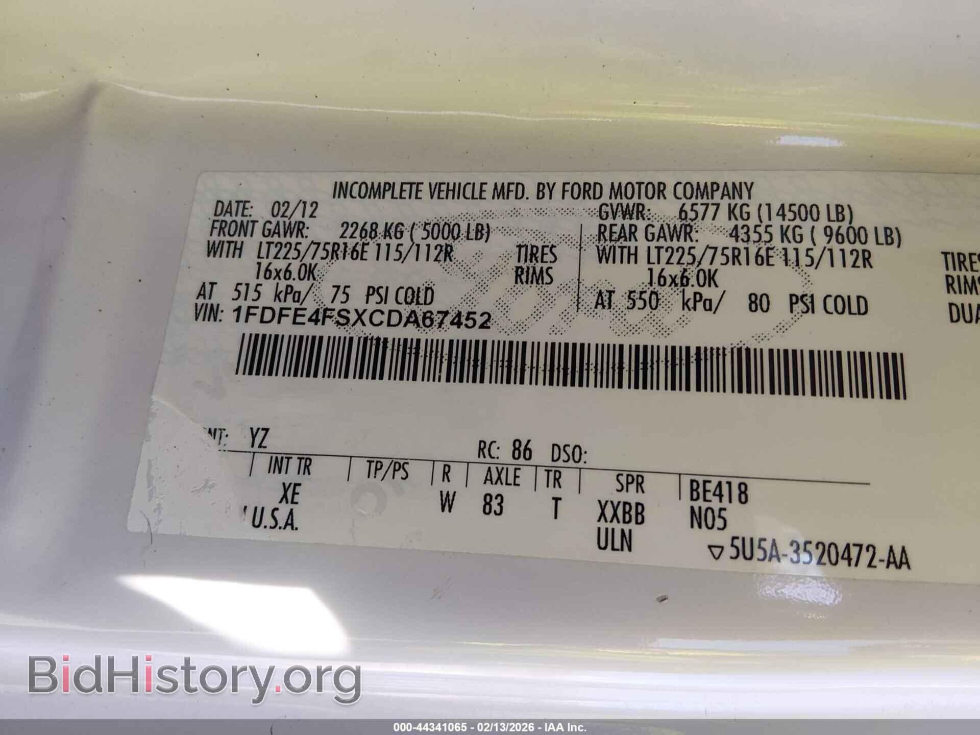 2012 FORD E-450 CUTAWAY - VIN: 1FDFE4FSXCDA67452 - Фото 8
