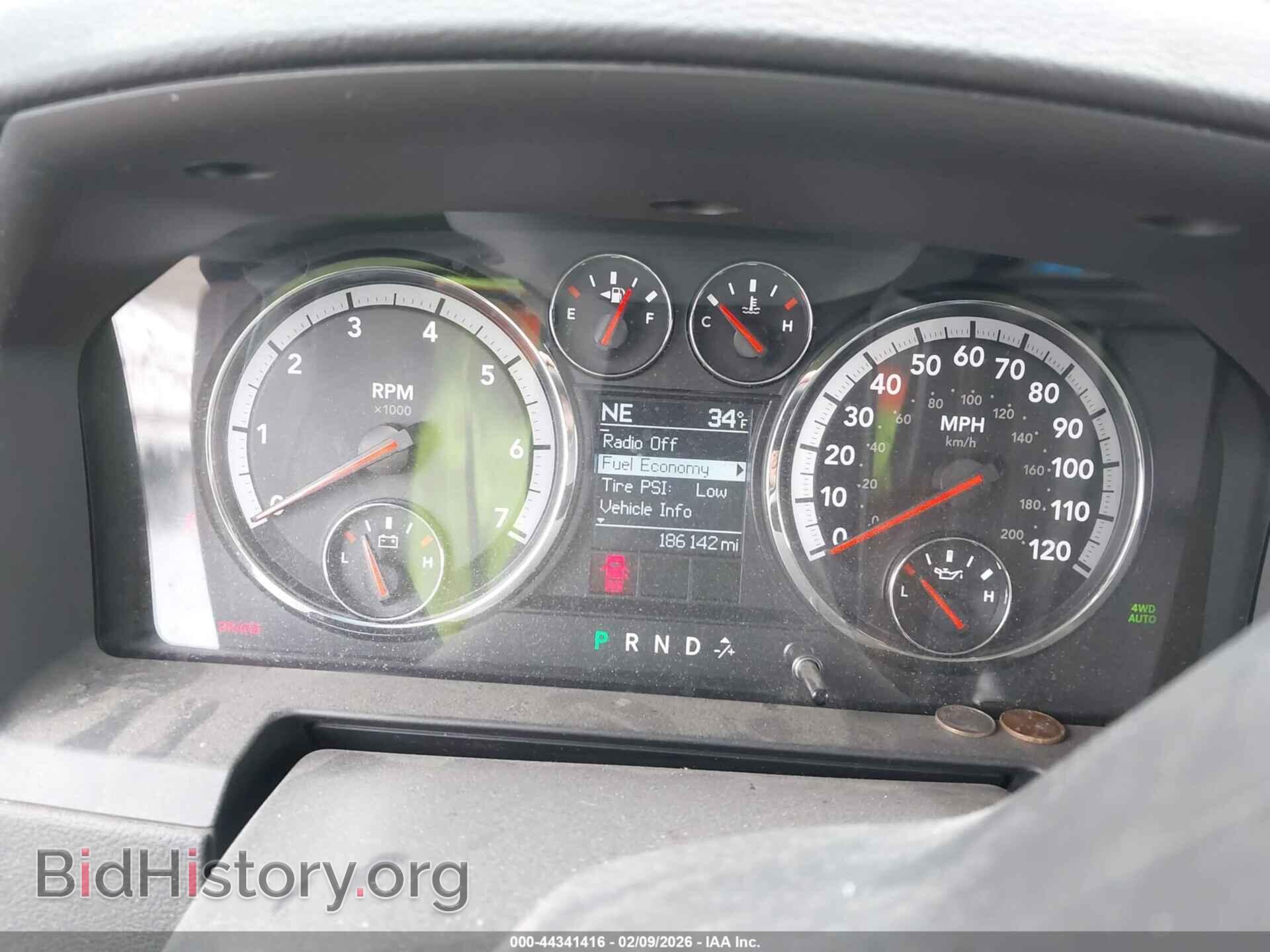 2012 RAM 1500 - VIN: 1C6RD7NT7CS154986 - Фото 7