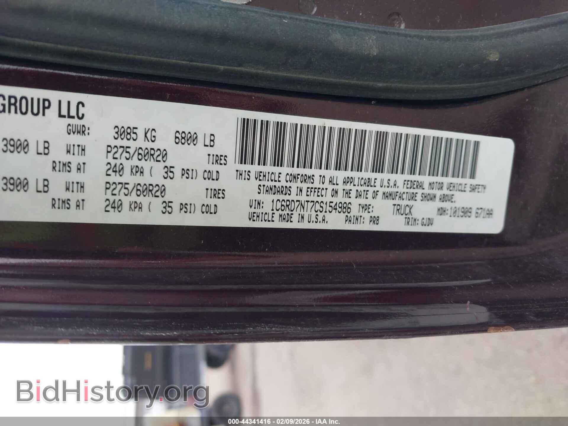 2012 RAM 1500 - VIN: 1C6RD7NT7CS154986 - Фото 9