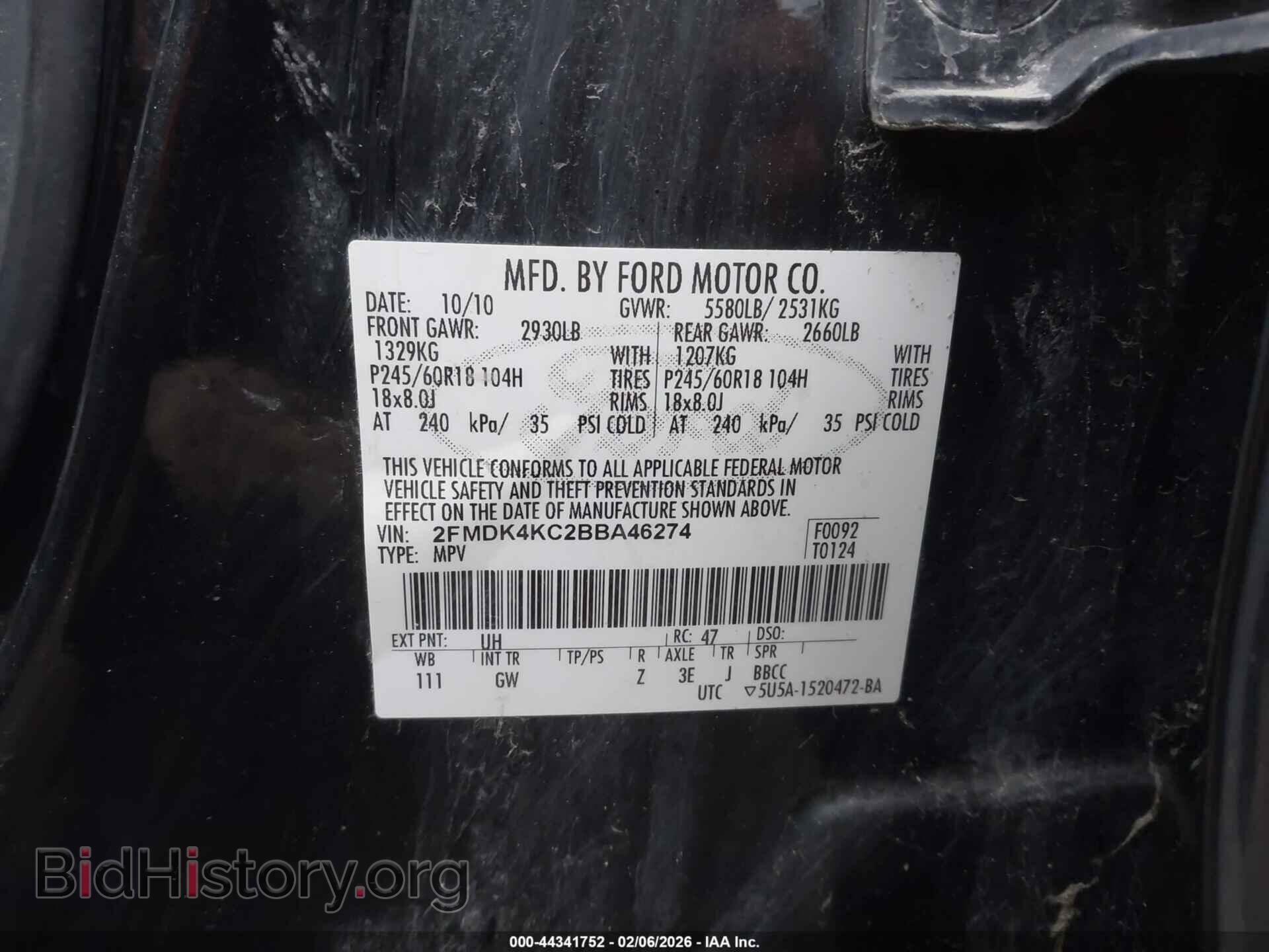 2011 FORD EDGE - VIN: 2FMDK4KC2BBA46274 - Photo 9