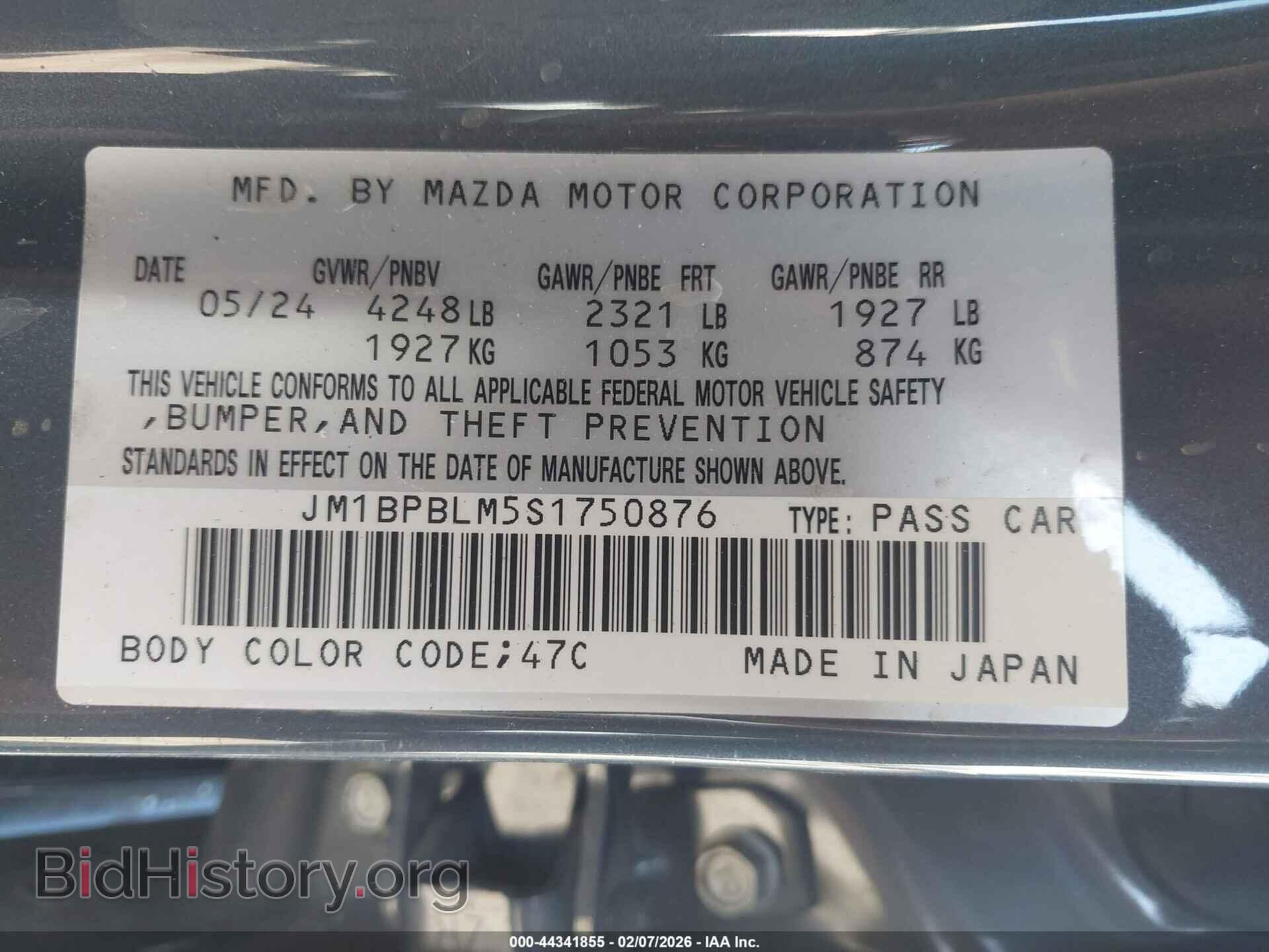 2025 MAZDA MAZDA3 - VIN: JM1BPBLM5S1750876 - Фото 9