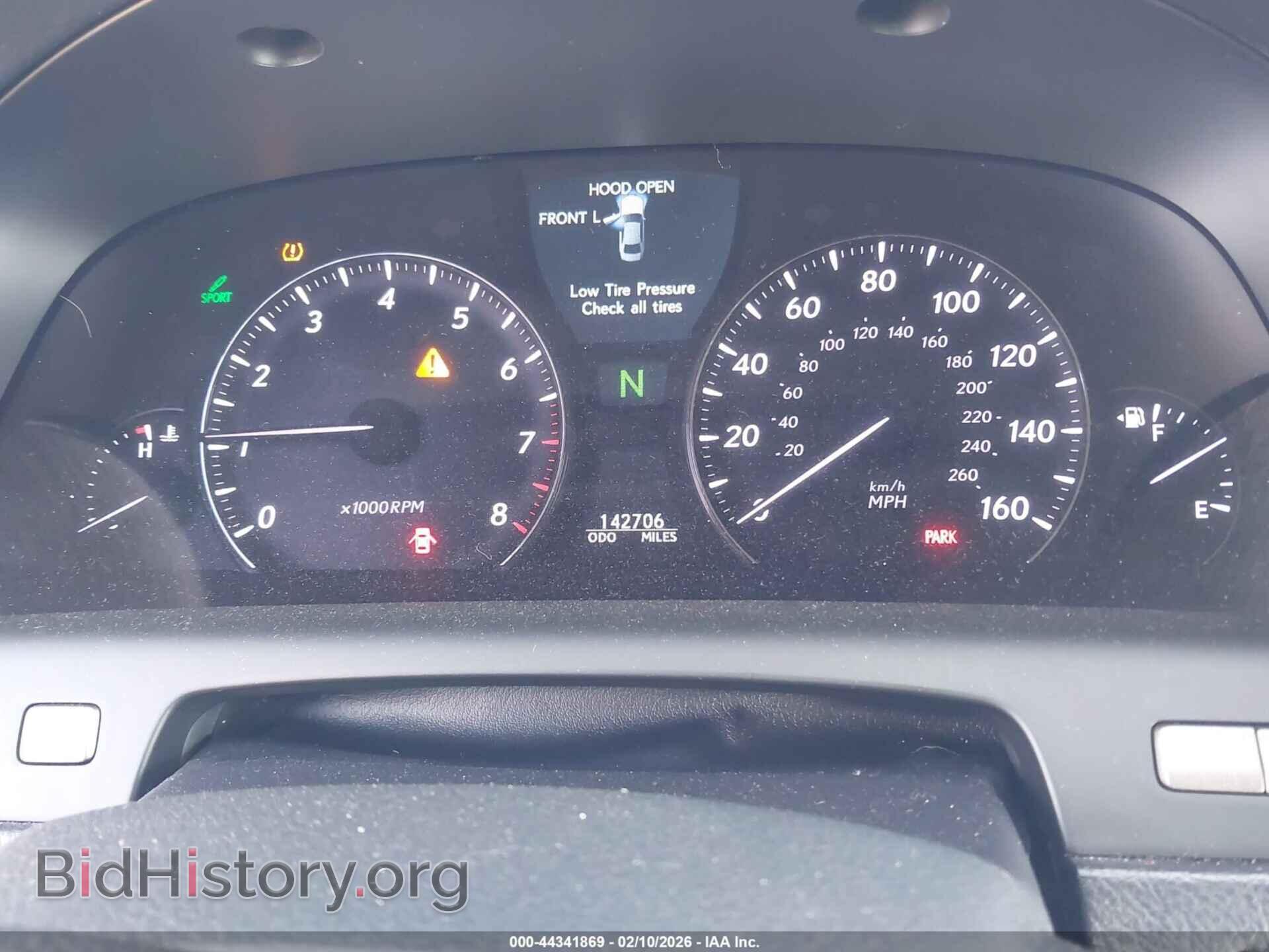 2010 LEXUS LS 460 - VIN: JTHGL1EF1A5041328 - Photo 7