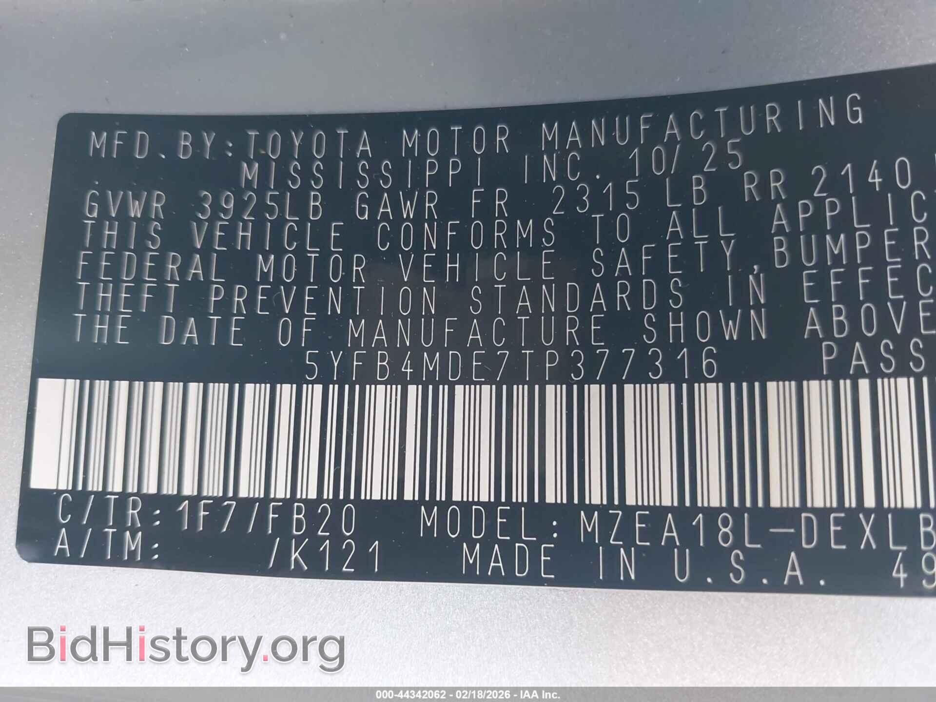2026 TOYOTA COROLLA - VIN: 5YFB4MDE7TP377316 - Фото 9