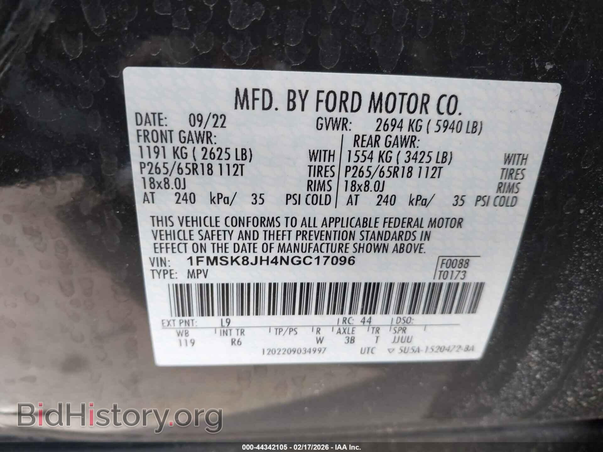 2022 FORD EXPLORER - VIN: 1FMSK8JH4NGC17096 - Фото 9