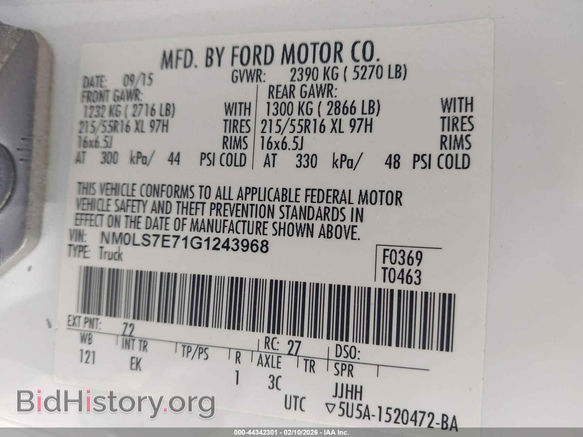 2016 FORD TRANSIT CONNECT - VIN: NM0LS7E71G1243968 - Фото 9