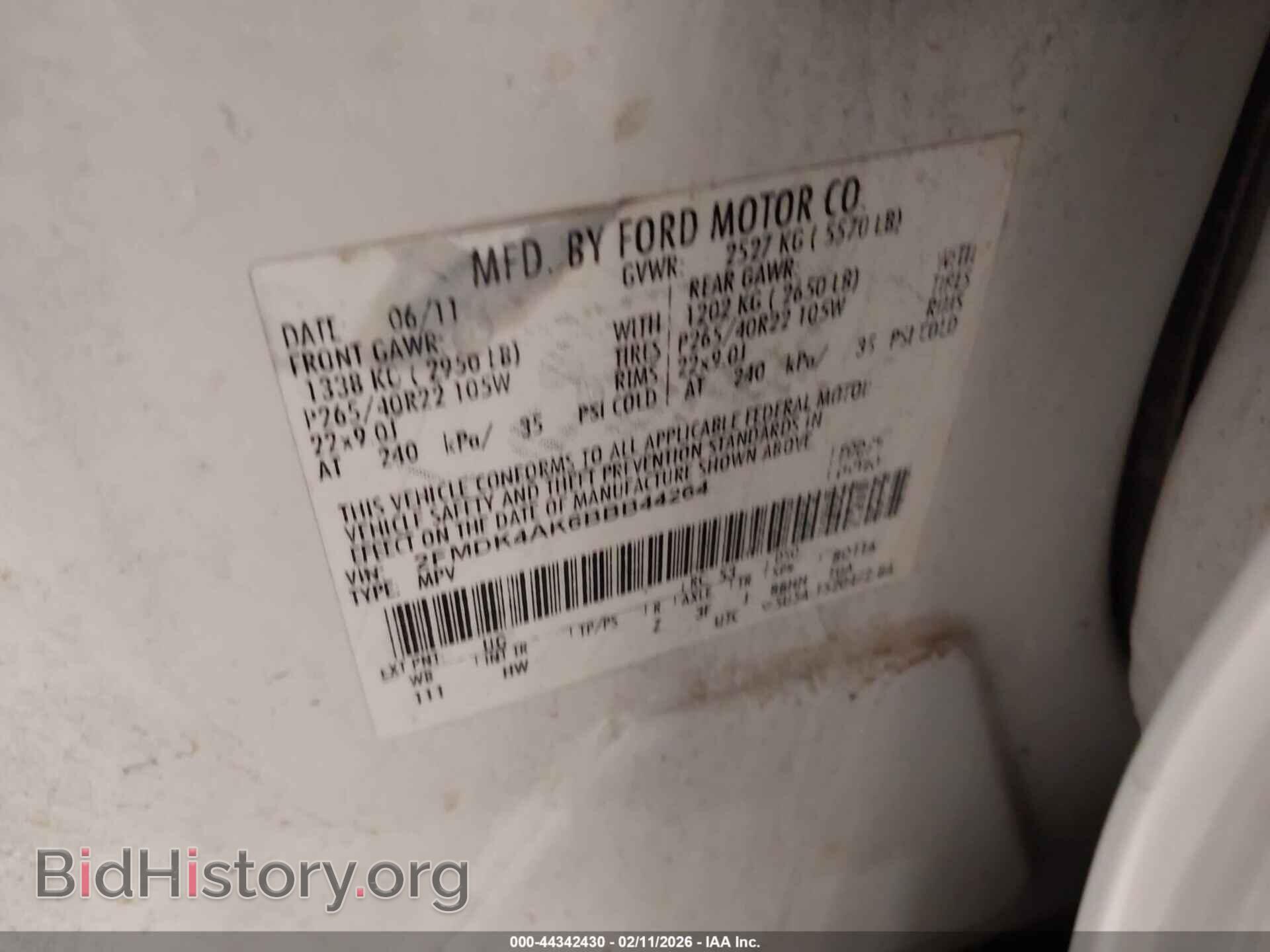 2011 FORD EDGE - VIN: 2FMDK4AK6BBB44264 - Фото 9