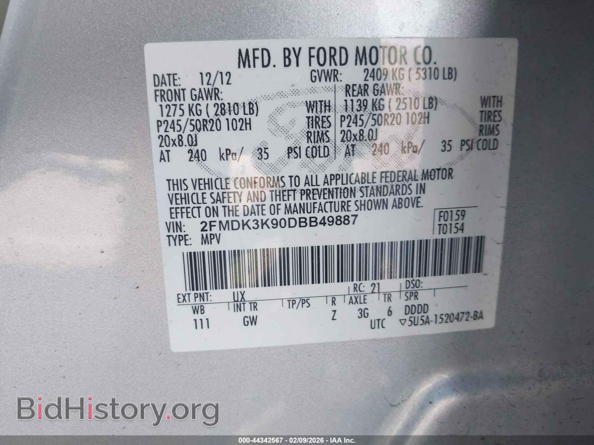 2013 FORD EDGE - VIN: 2FMDK3K90DBB49887 - Фото 9