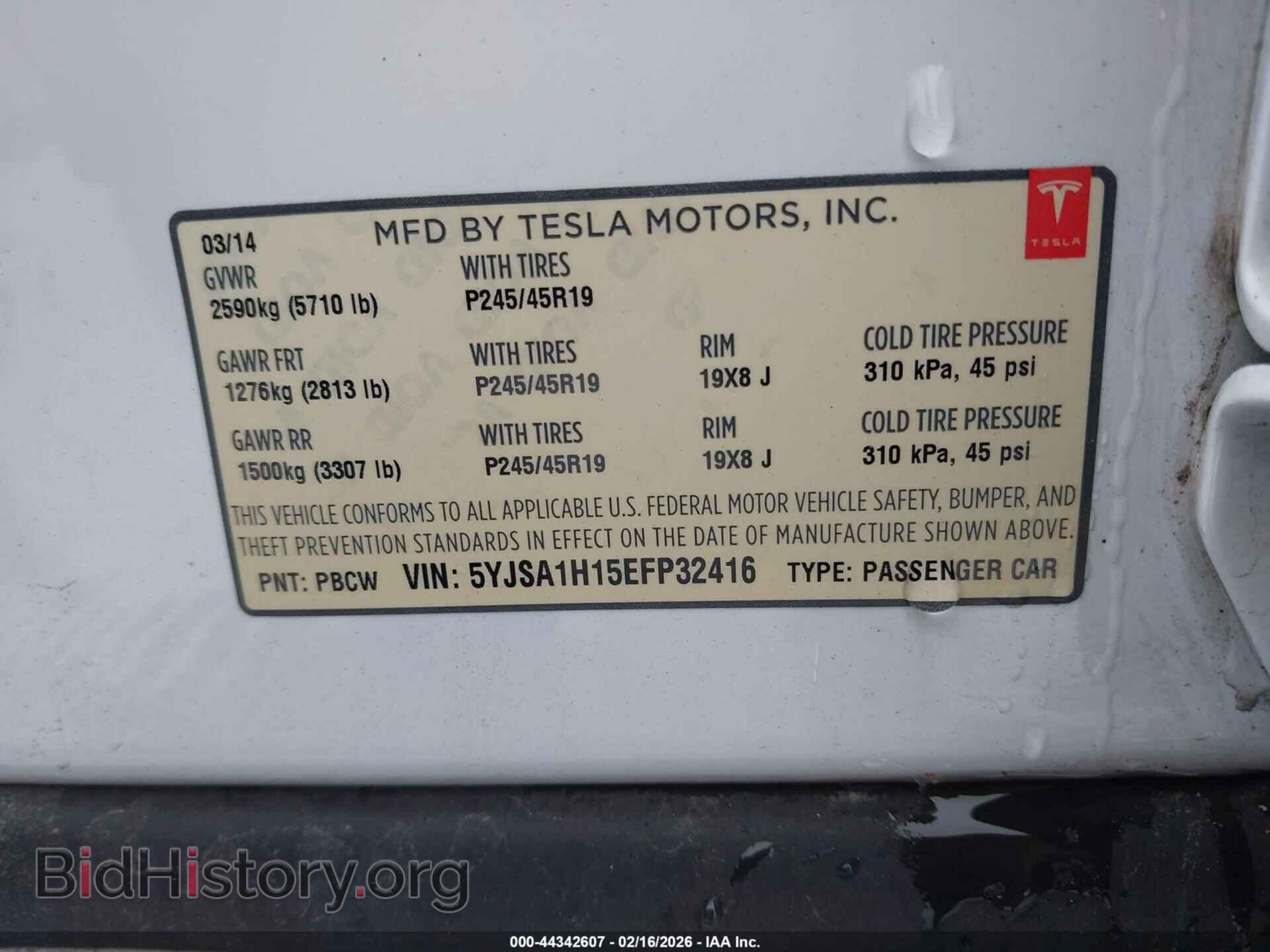 2014 TESLA MODEL S - VIN: 5YJSA1H15EFP32416 - Photo 9