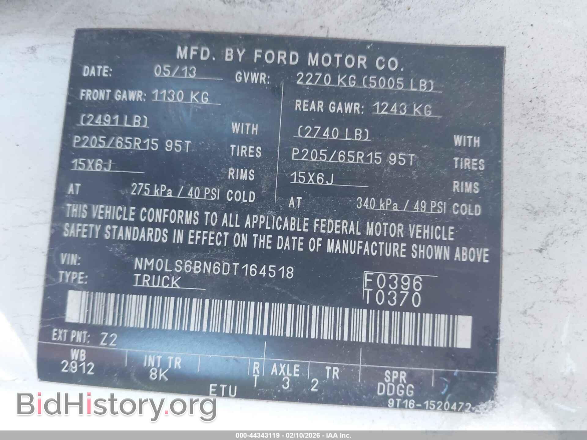 2013 FORD TRANSIT CONNECT - VIN: NM0LS6BN6DT164518 - Фото 9