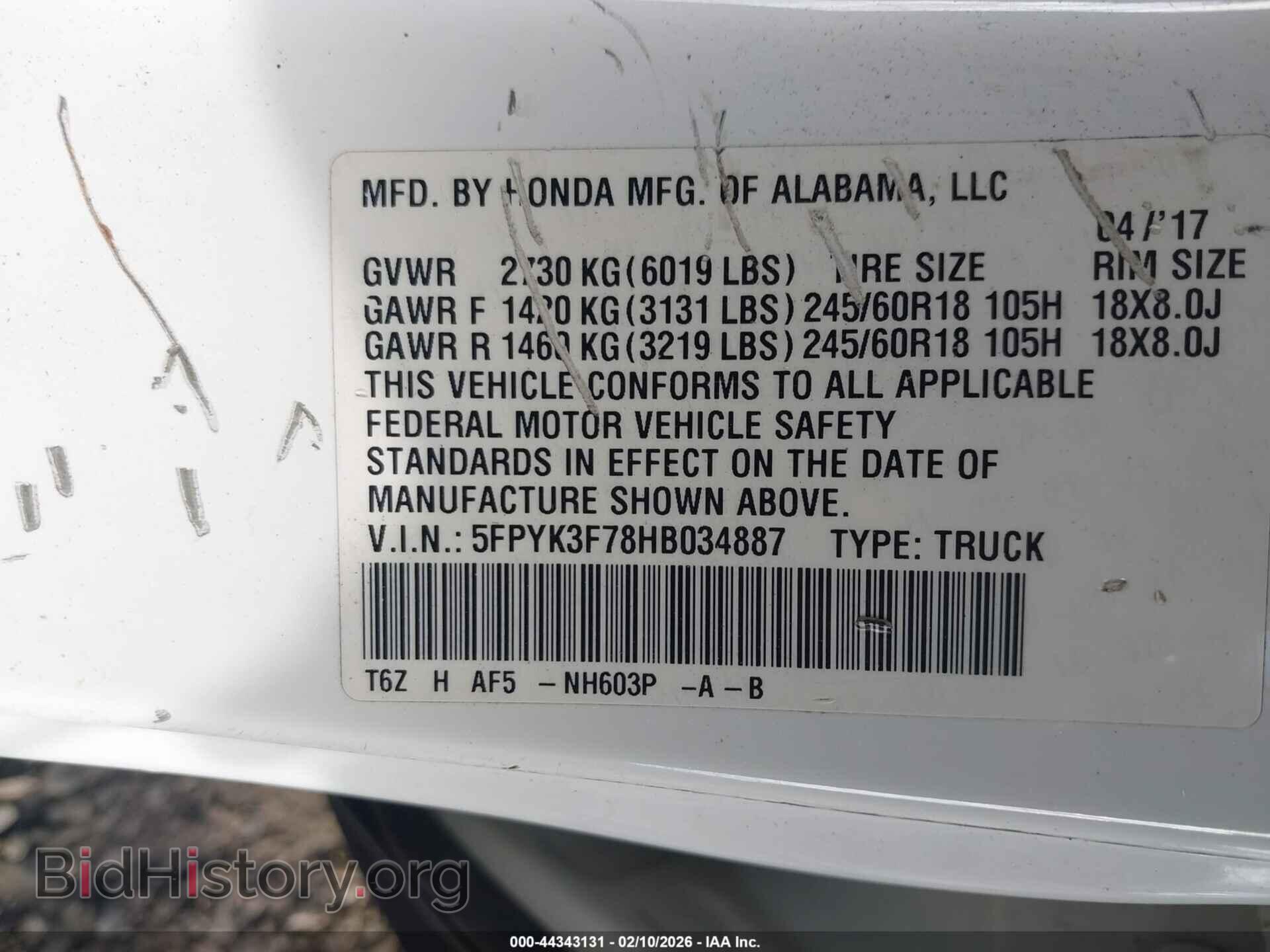 2017 HONDA RIDGELINE - VIN: 5FPYK3F78HB034887 - Фото 9