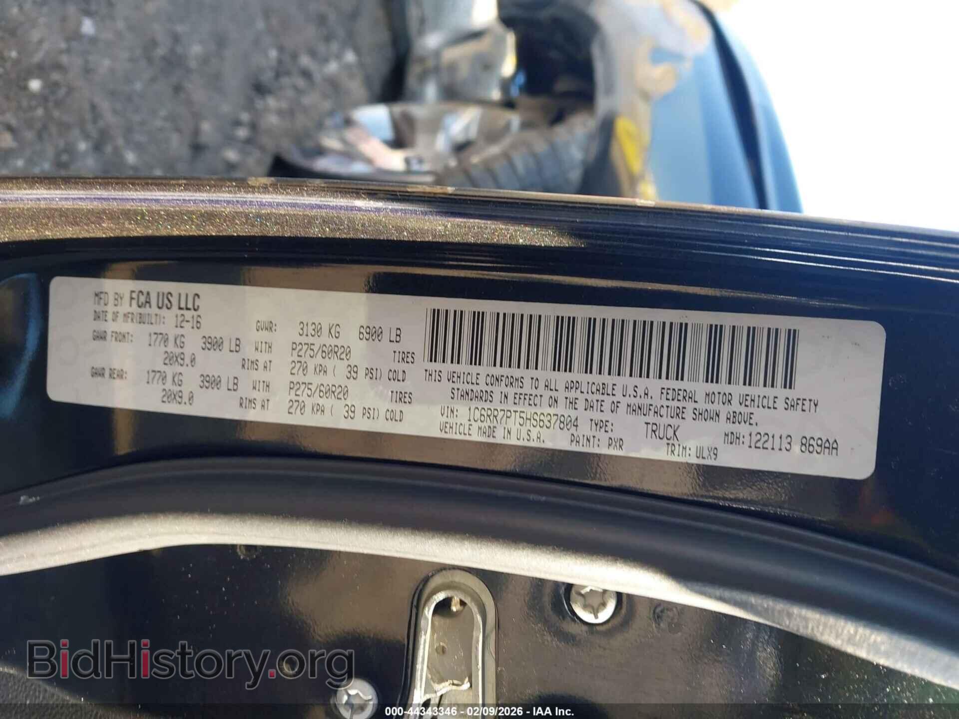 2017 RAM 1500 - VIN: 1C6RR7PT5HS637804 - Фото 9