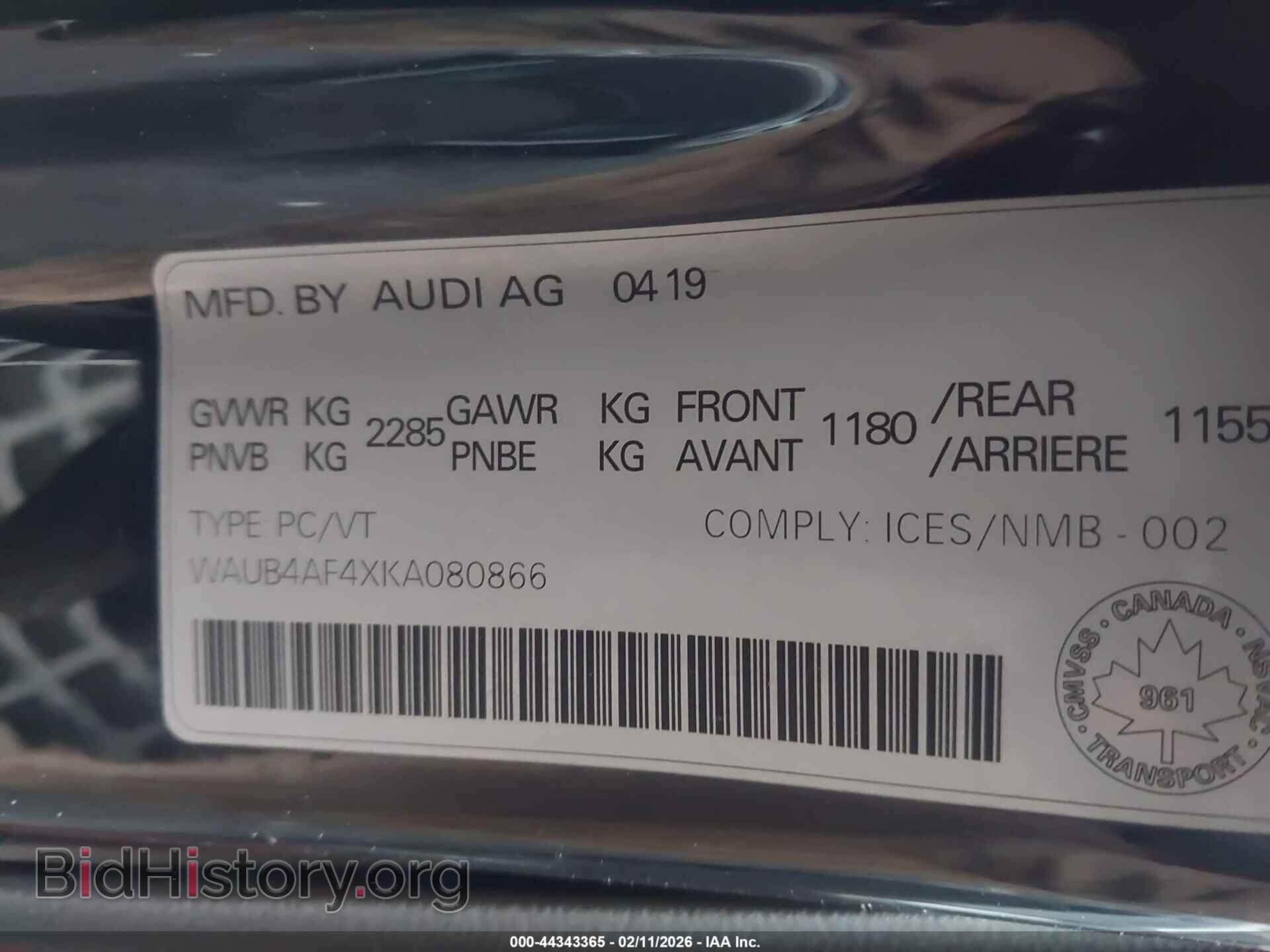2019 AUDI S4 - VIN: WAUB4AF4XKA080866 - Фото 9