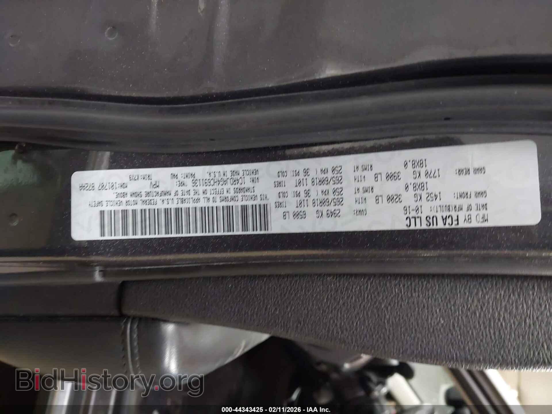 2017 DODGE DURANGO - VIN: 1C4RDJAG4HC691136 - Фото 9