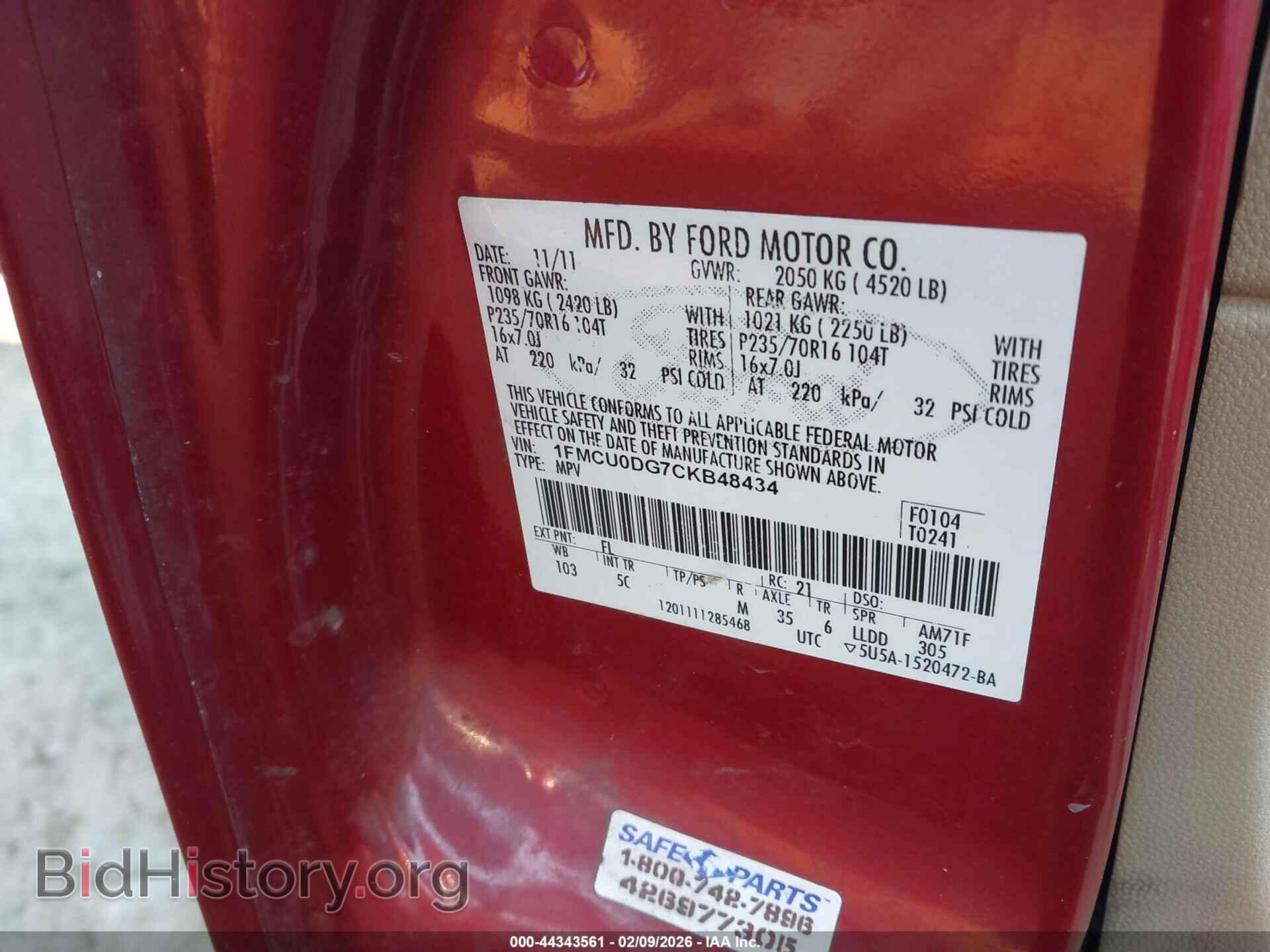 2012 FORD ESCAPE - VIN: 1FMCU0DG7CKB48434 - Фото 9