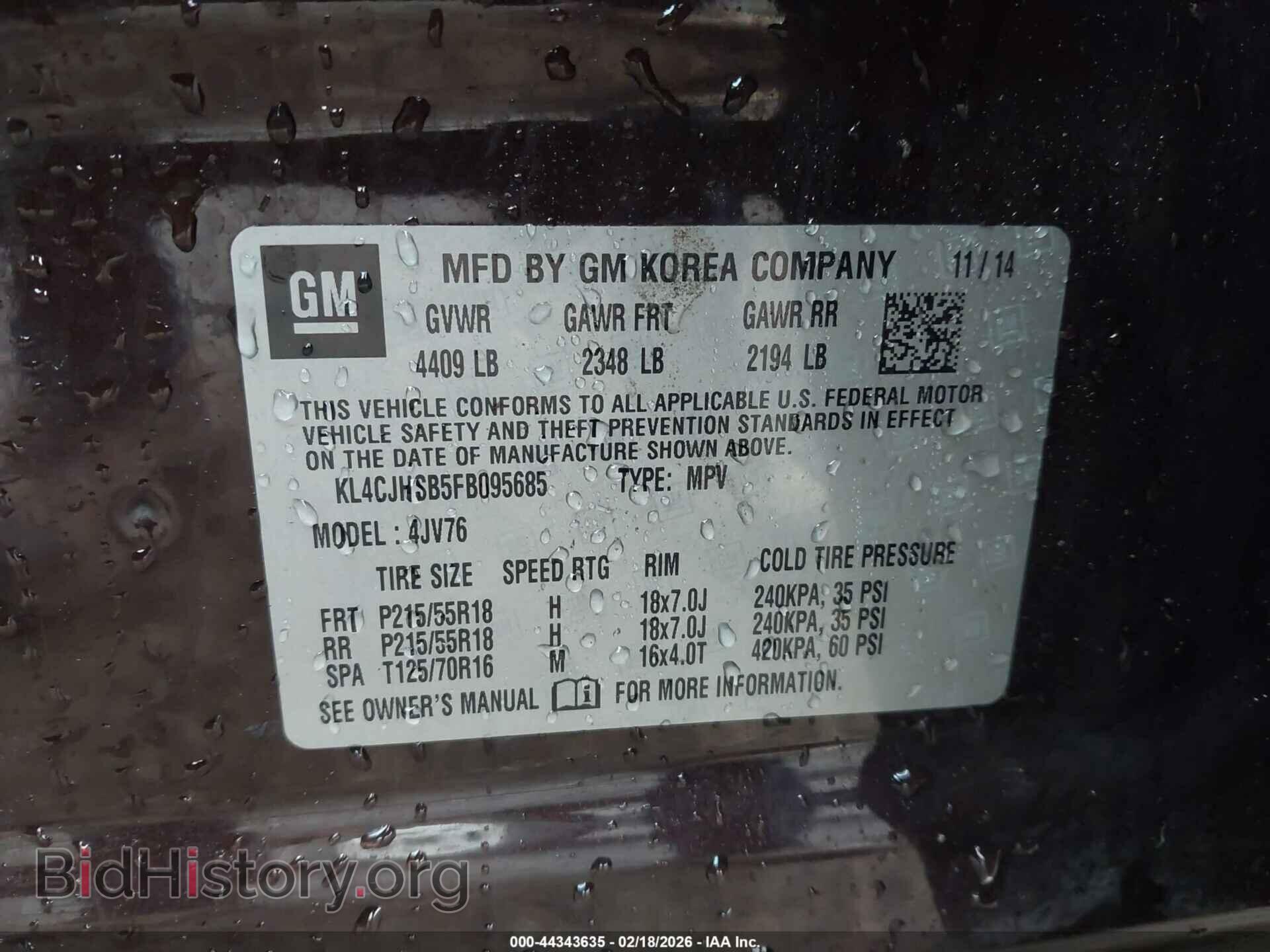 2015 BUICK ENCORE - VIN: KL4CJHSB5FB095685 - Photo 9