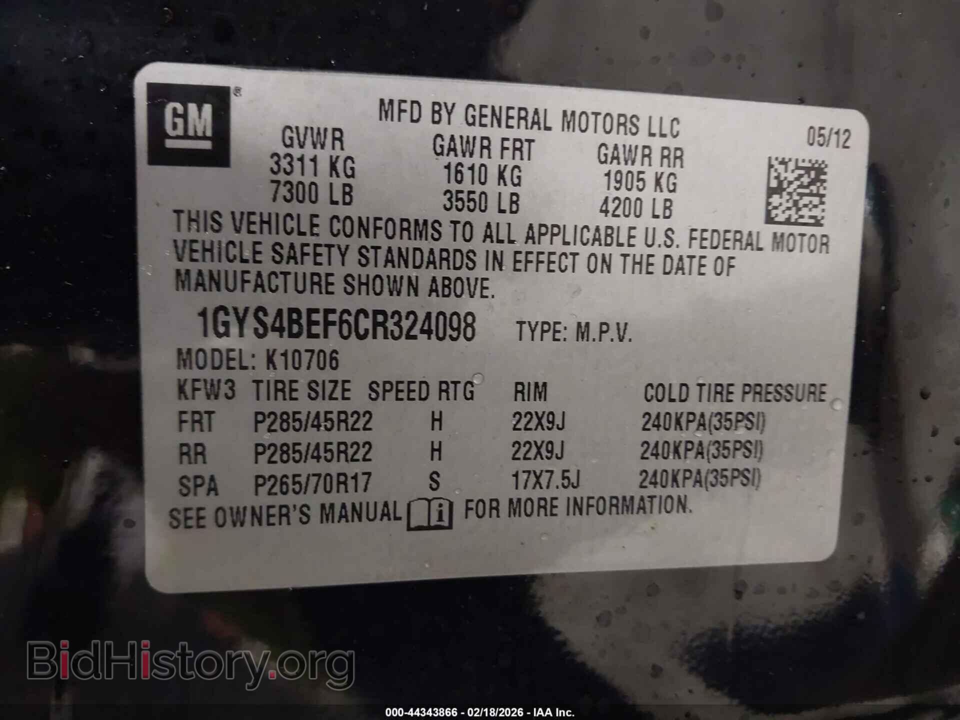 2012 CADILLAC ESCALADE - VIN: 1GYS4BEF6CR324098 - Фото 9