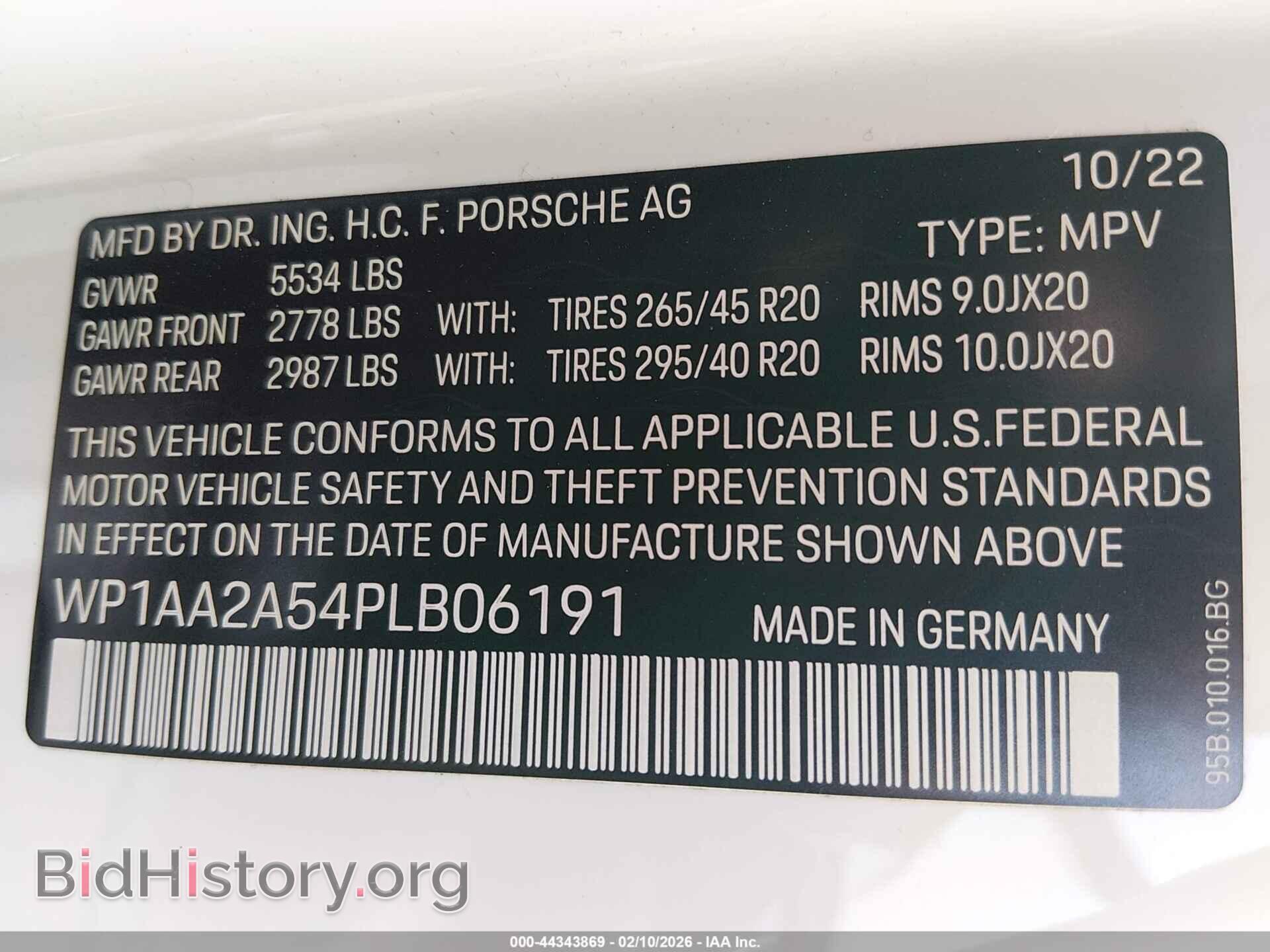 2023 PORSCHE MACAN - VIN: WP1AA2A54PLB06191 - Фото 9