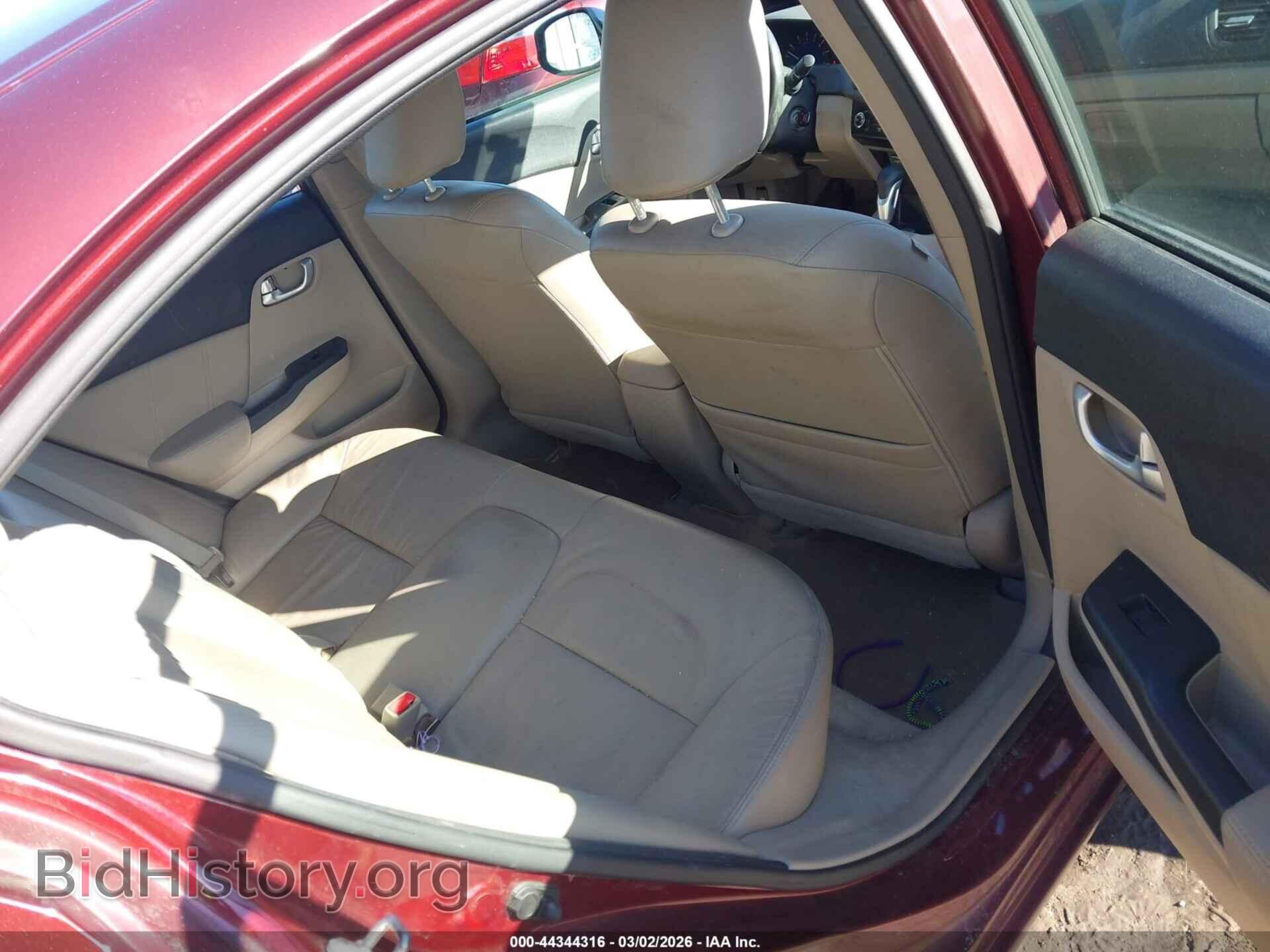 2012 HONDA CIVIC - VIN: 2HGFB2F98CH543426 - Фото 8