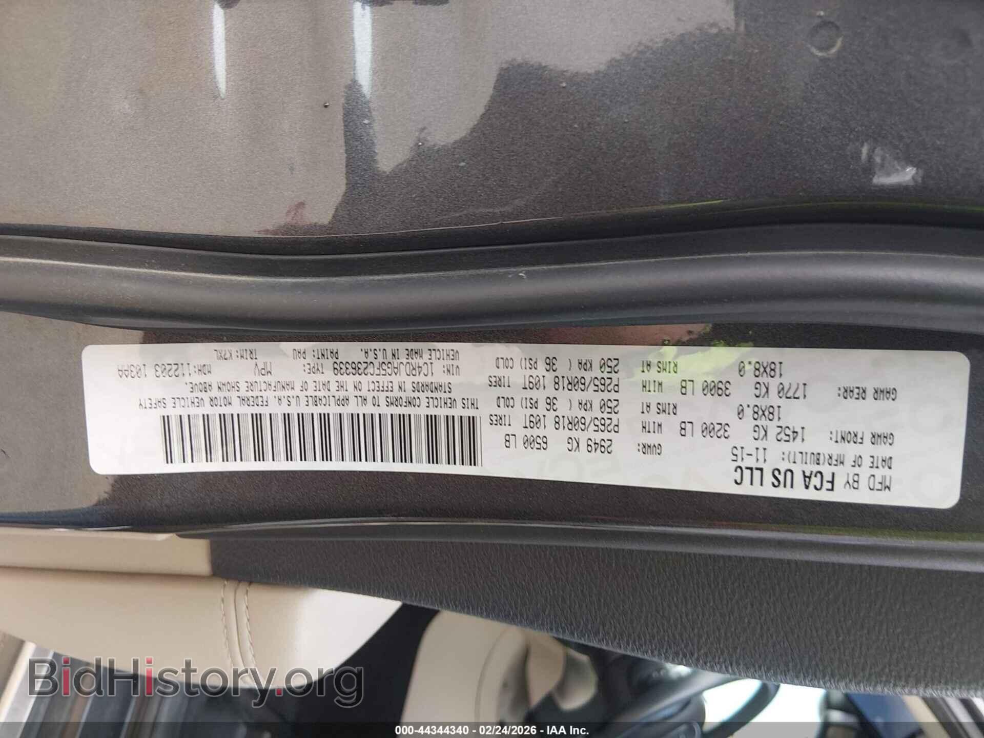 2015 DODGE DURANGO - VIN: 1C4RDJAG5FC236339 - Фото 9