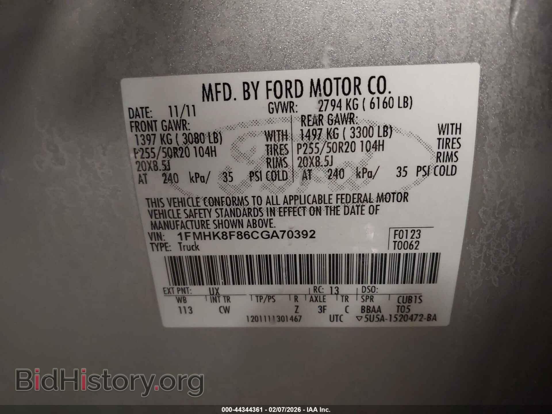 2012 FORD EXPLORER - VIN: 1FMHK8F86CGA70392 - Photo 9