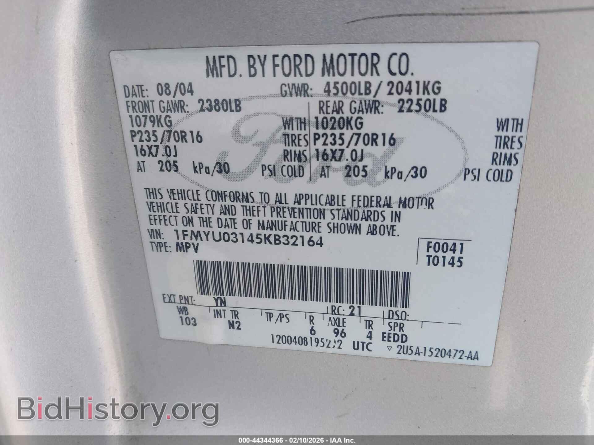 2005 FORD ESCAPE - VIN: 1FMYU03145KB32164 - Фото 9