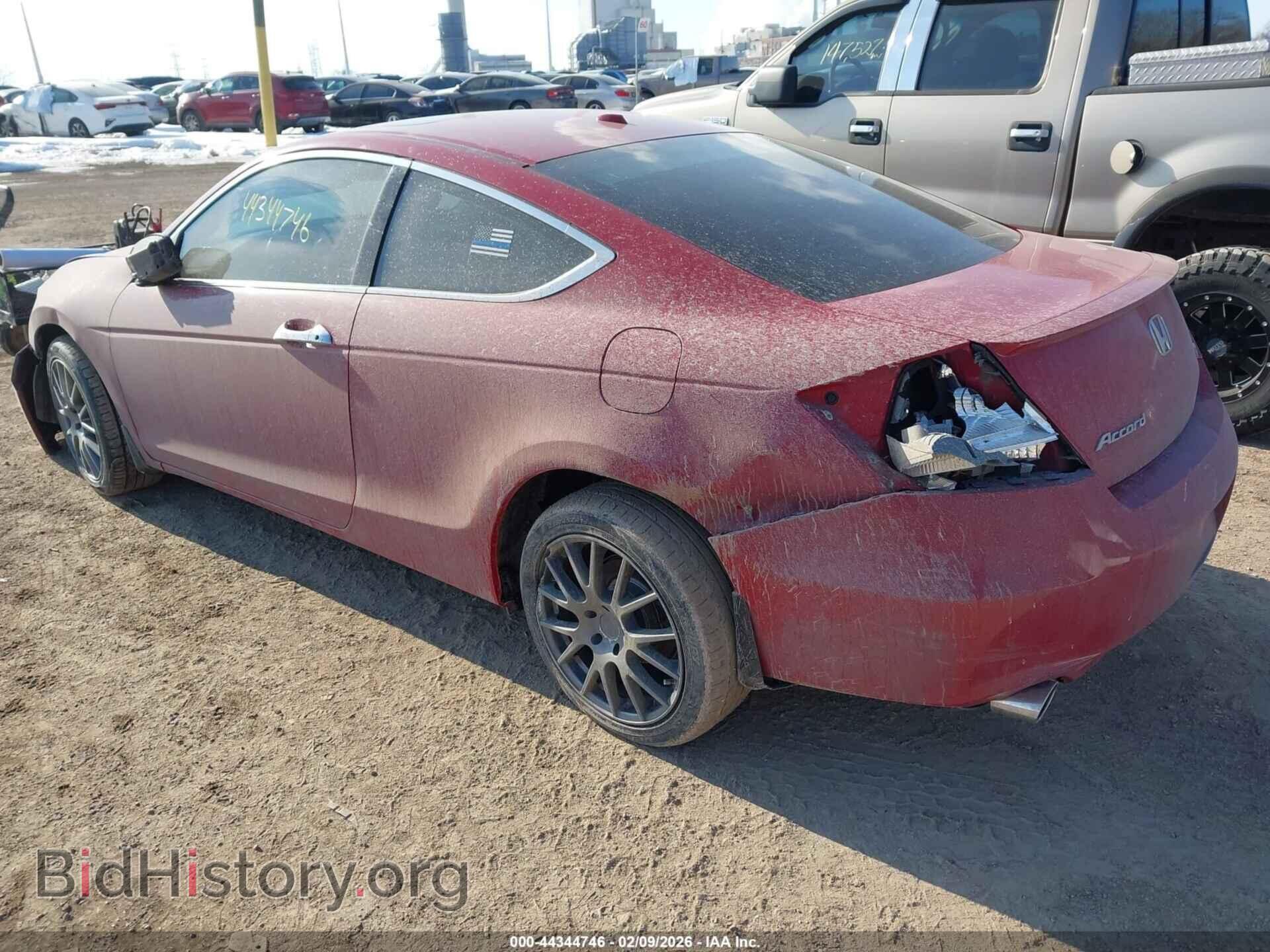 2012 HONDA ACCORD - VIN: 1HGCS2B80CA011232 - Фото 3