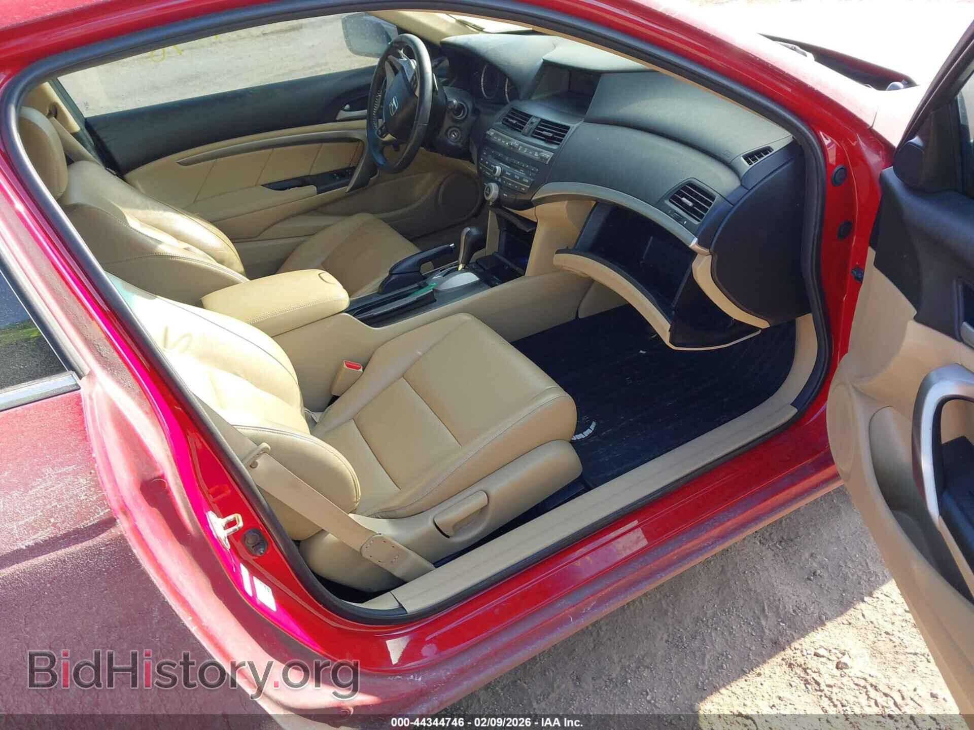 2012 HONDA ACCORD - VIN: 1HGCS2B80CA011232 - Фото 5
