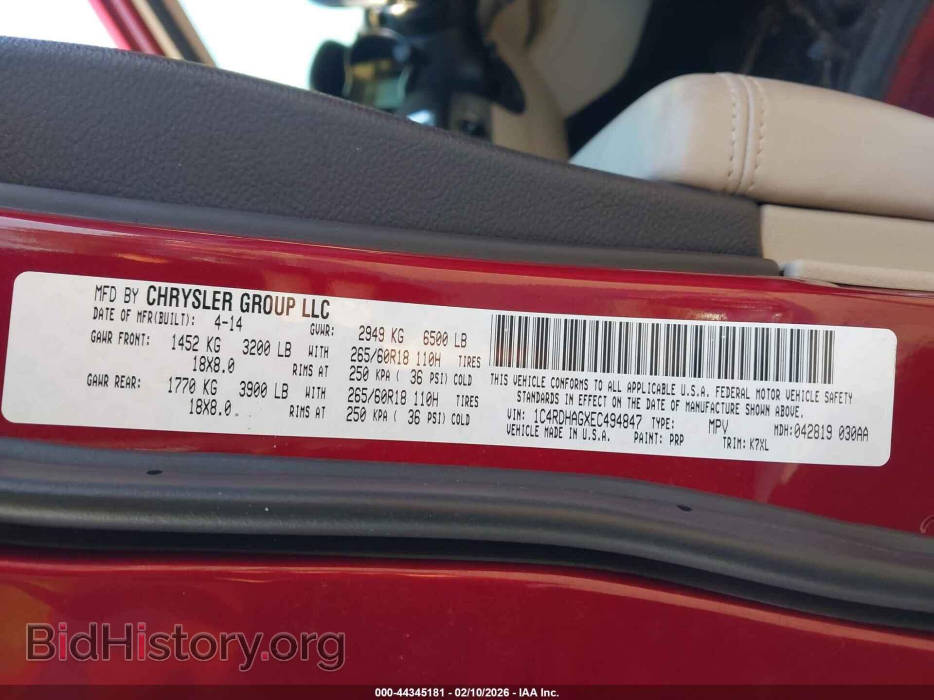 2014 DODGE DURANGO - VIN: 1C4RDHAGXEC494847 - Фото 9