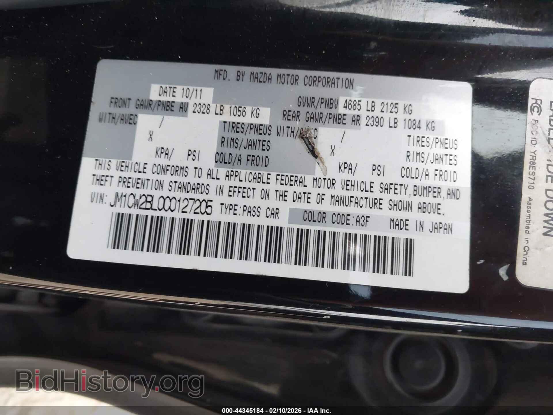 2012 MAZDA MAZDA5 - VIN: JM1CW2BL0C0127205 - Фото 9