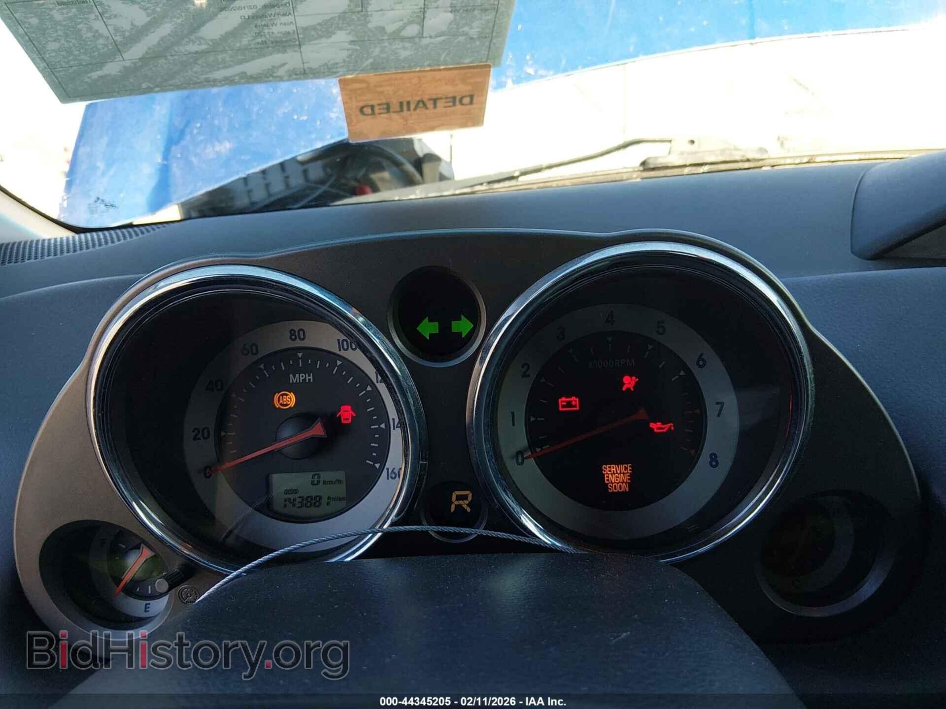 2006 MITSUBISHI ECLIPSE - VIN: 4A3AK24F56E041838 - Photo 7
