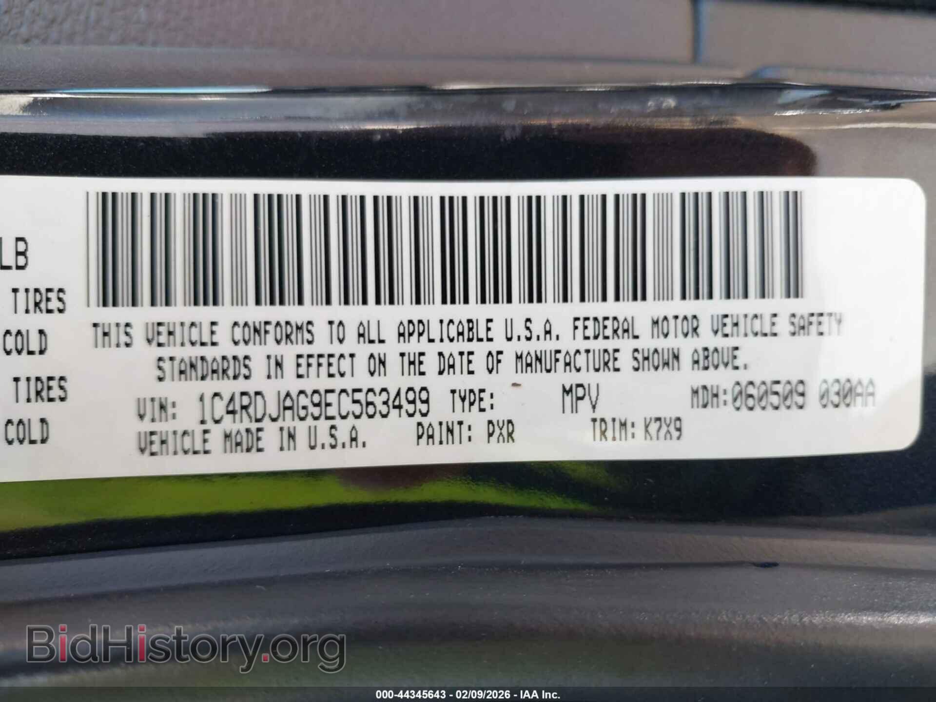 2014 DODGE DURANGO - VIN: 1C4RDJAG9EC563499 - Фото 9