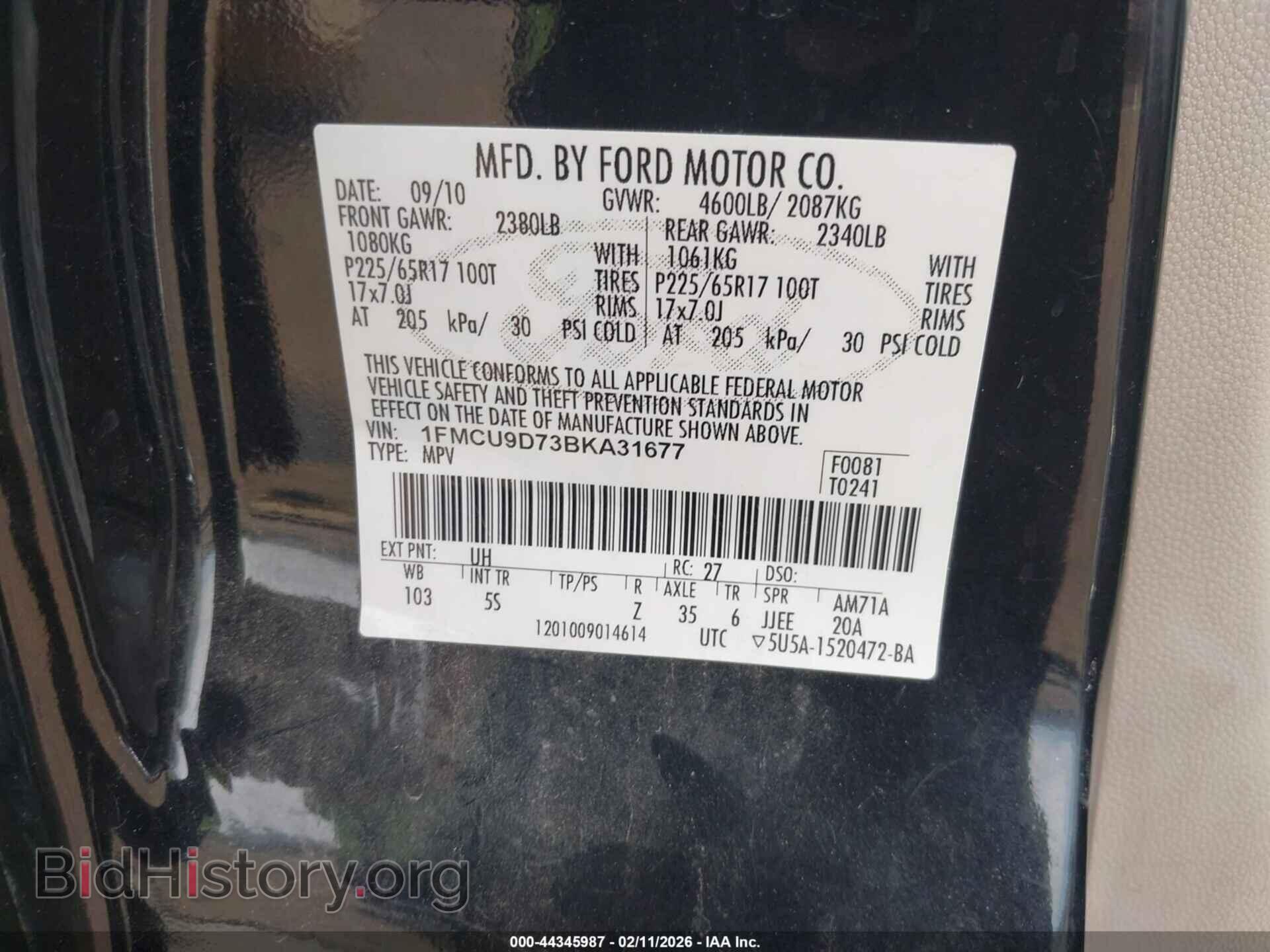 2011 FORD ESCAPE - VIN: 1FMCU9D73BKA31677 - Фото 9