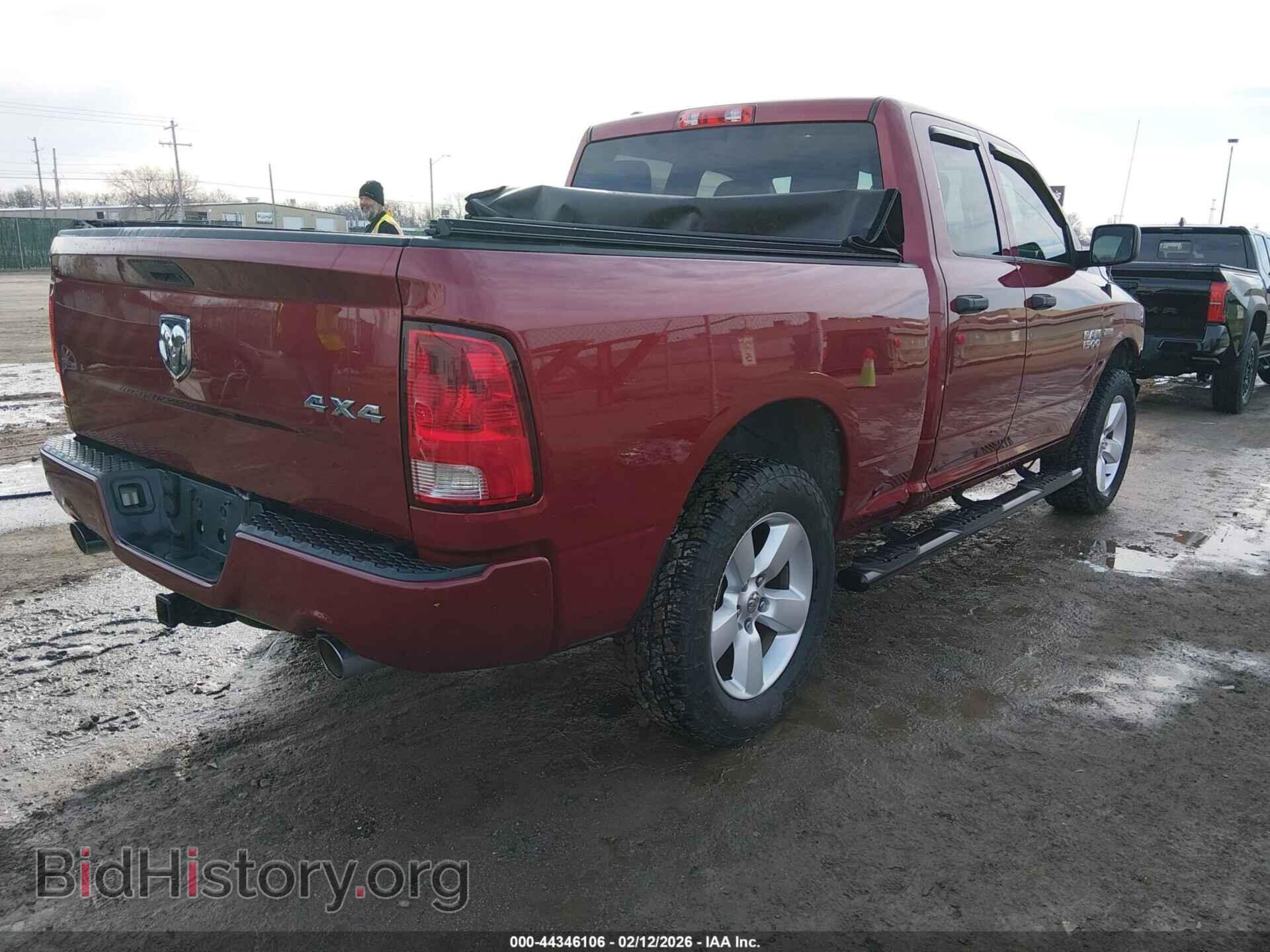 2014 RAM 1500 - VIN: 1C6RR7FT5ES151815 - Фото 4