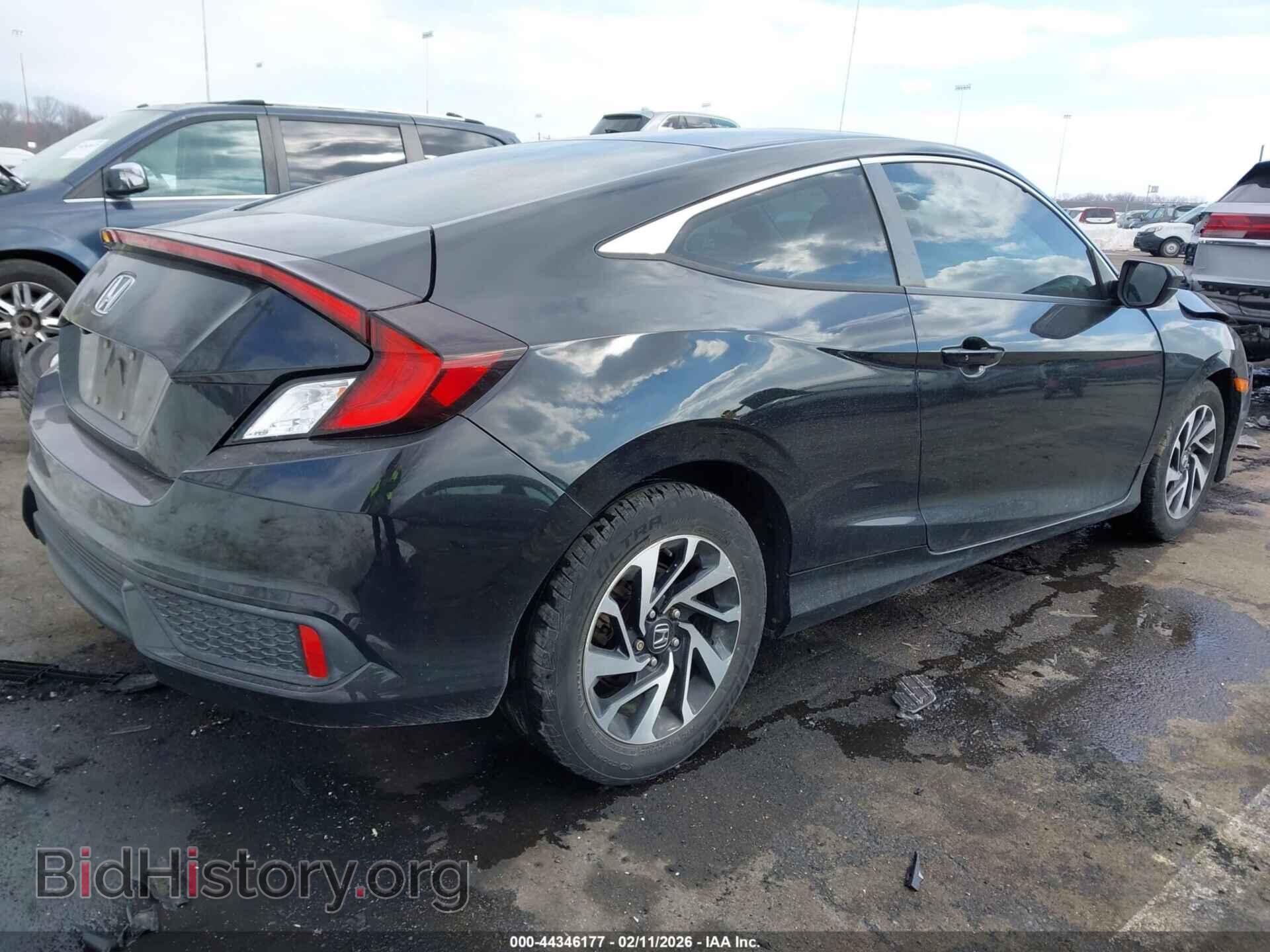 2017 HONDA CIVIC - VIN: 2HGFC4B03HH301103 - Фото 4