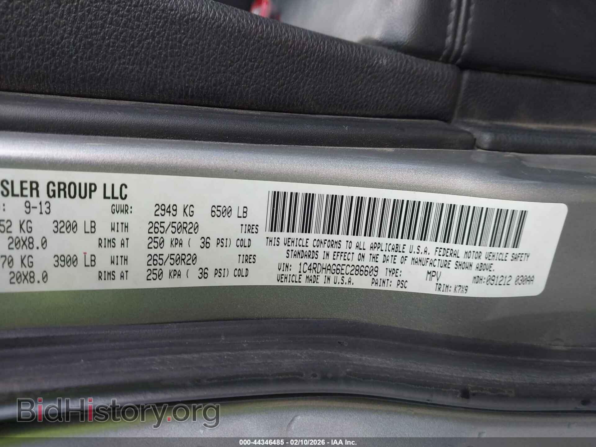 2014 DODGE DURANGO - VIN: 1C4RDHAG6EC286609 - Photo 9