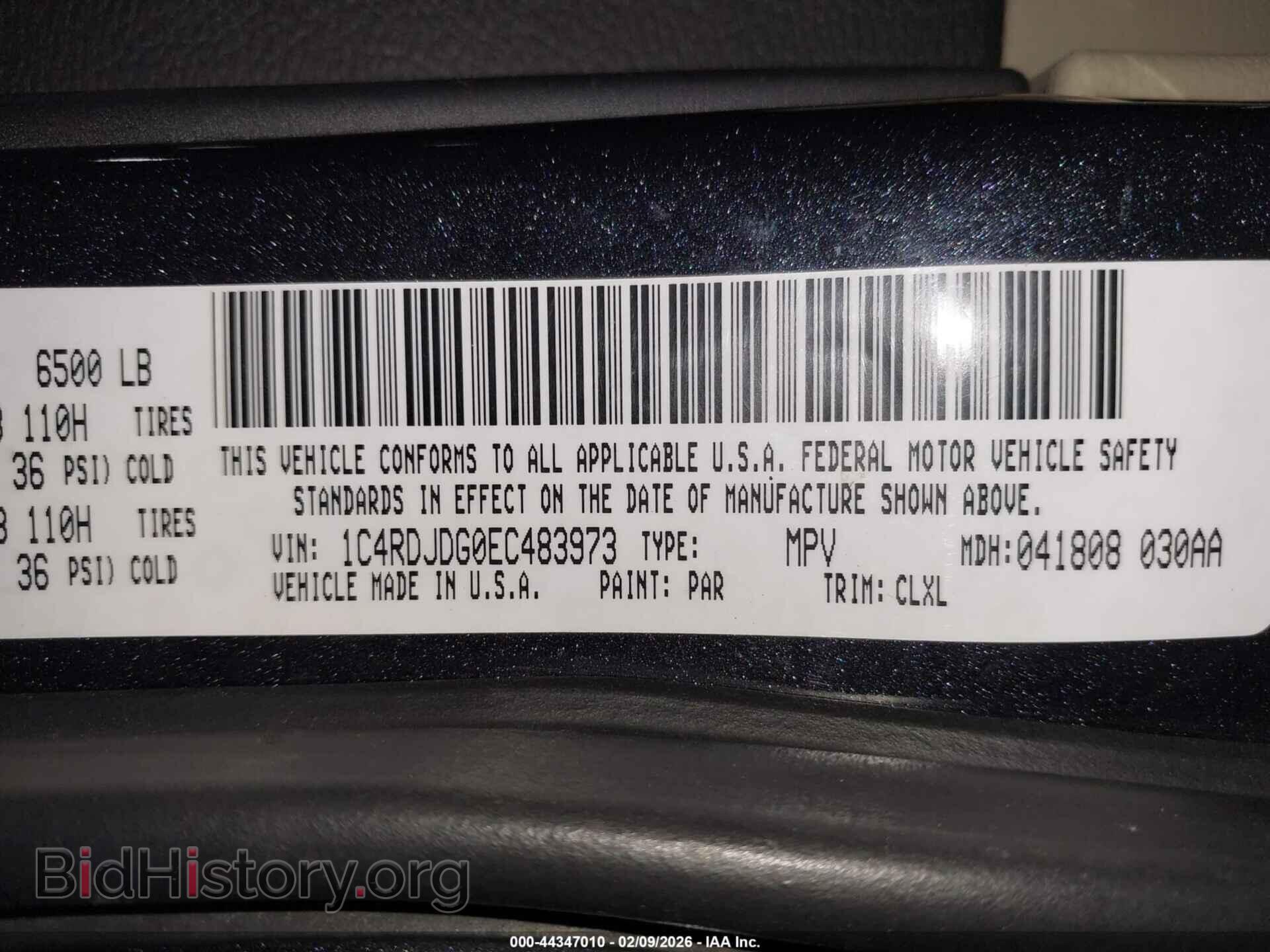 2014 DODGE DURANGO - VIN: 1C4RDJDG0EC483973 - Фото 9