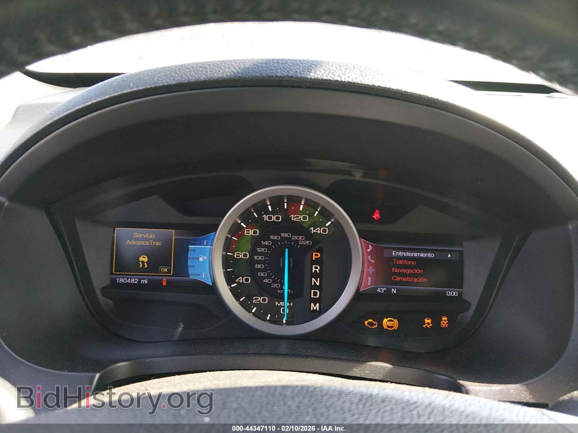2013 FORD EXPLORER - VIN: 1FM5K7D85DGA24215 - Фото 7