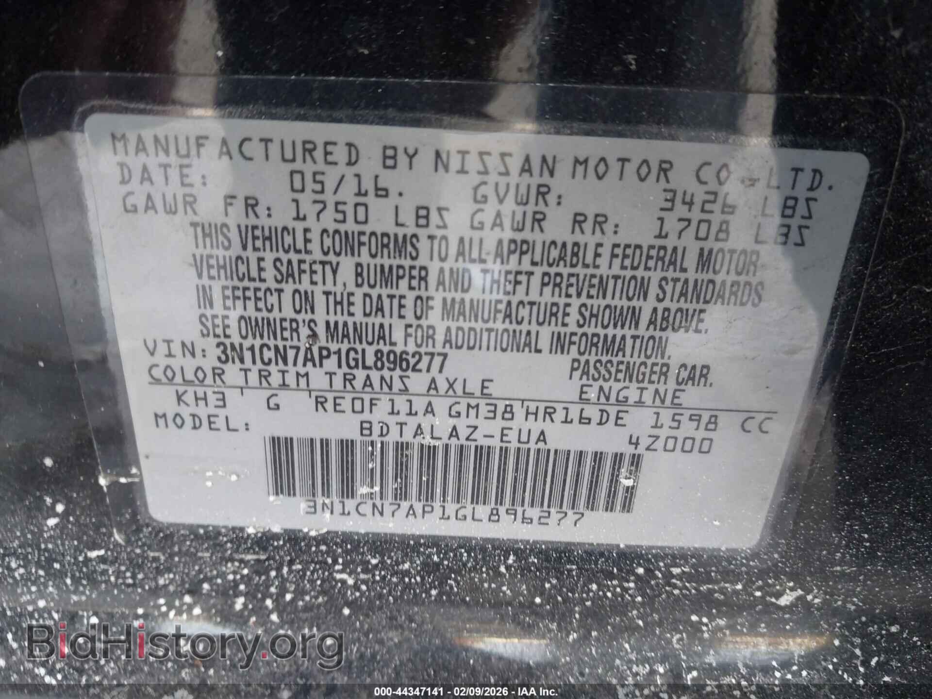 2016 NISSAN VERSA - VIN: 3N1CN7AP1GL896277 - Photo 9