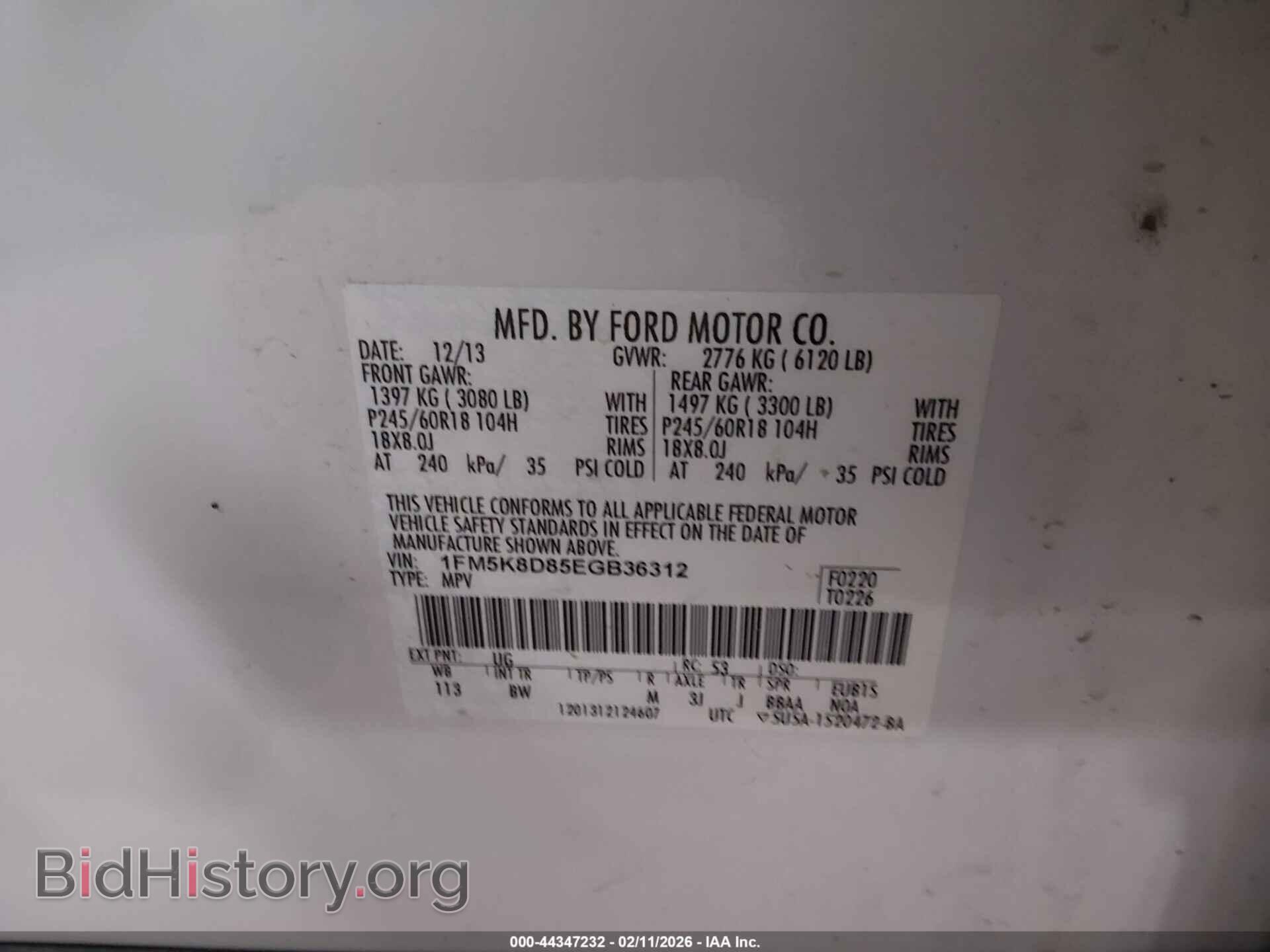 2014 FORD EXPLORER - VIN: 1FM5K8D85EGB36312 - Фото 9